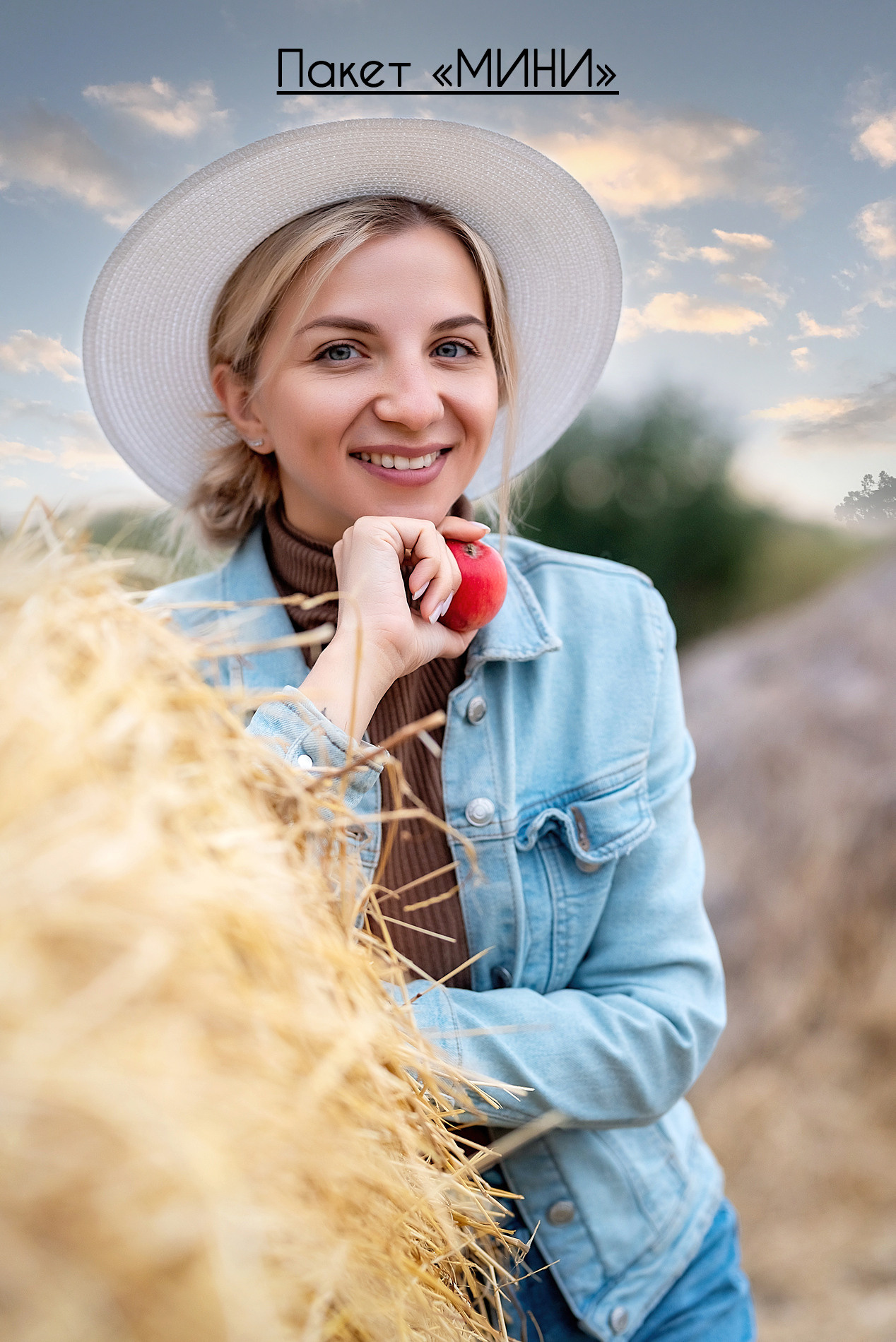 Прайс на индивидуальные и семейные съёмки. Школьный и семейный фотограф в Ульяновске Елена Агафонова