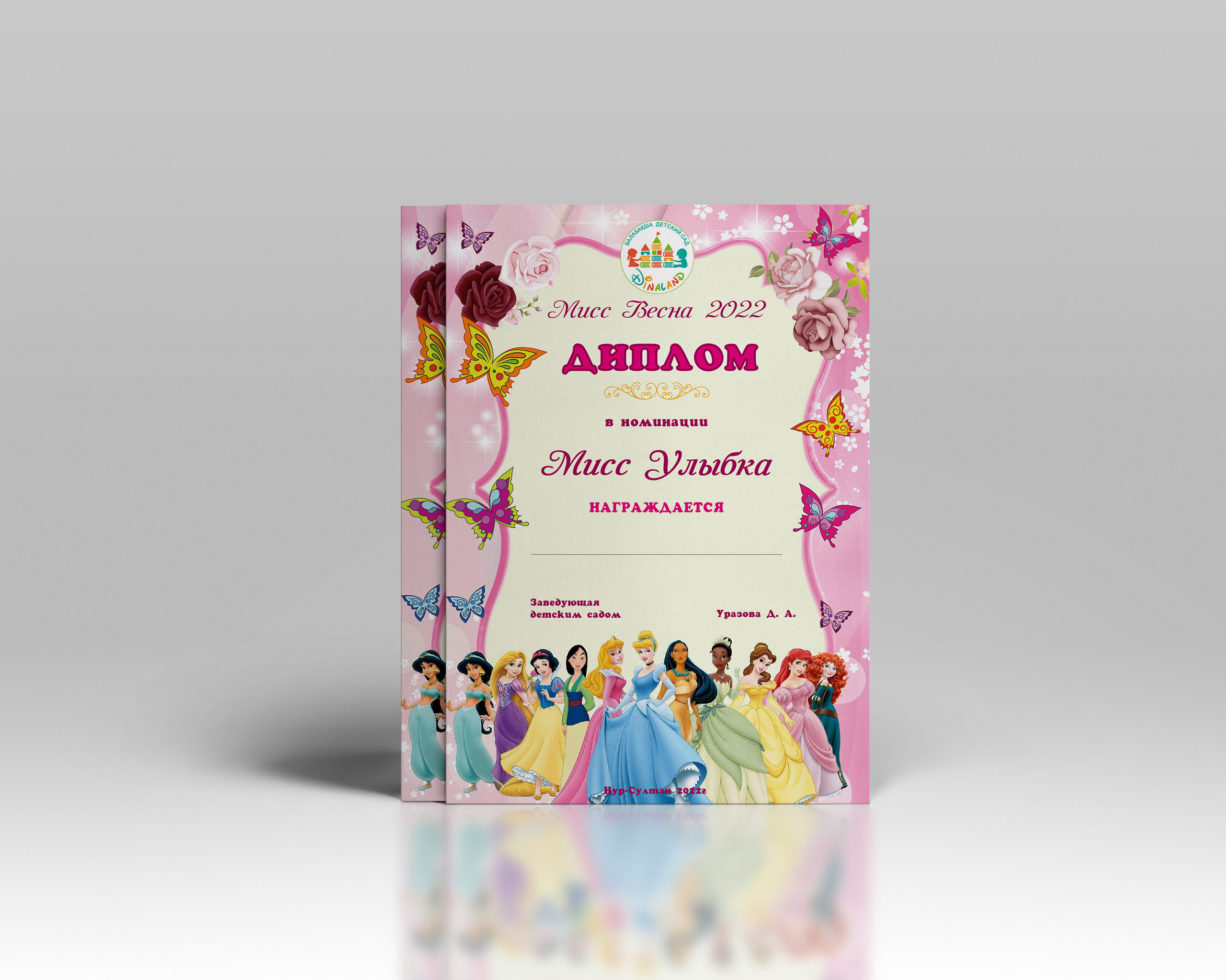 Графический дизайн. Профессиональный фотограф в Астане