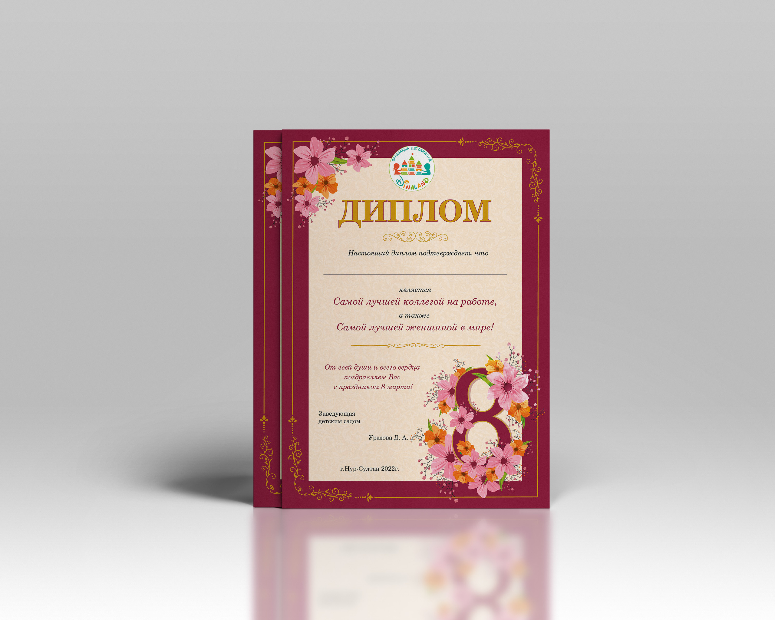 Графический дизайн. Профессиональный фотограф в Астане