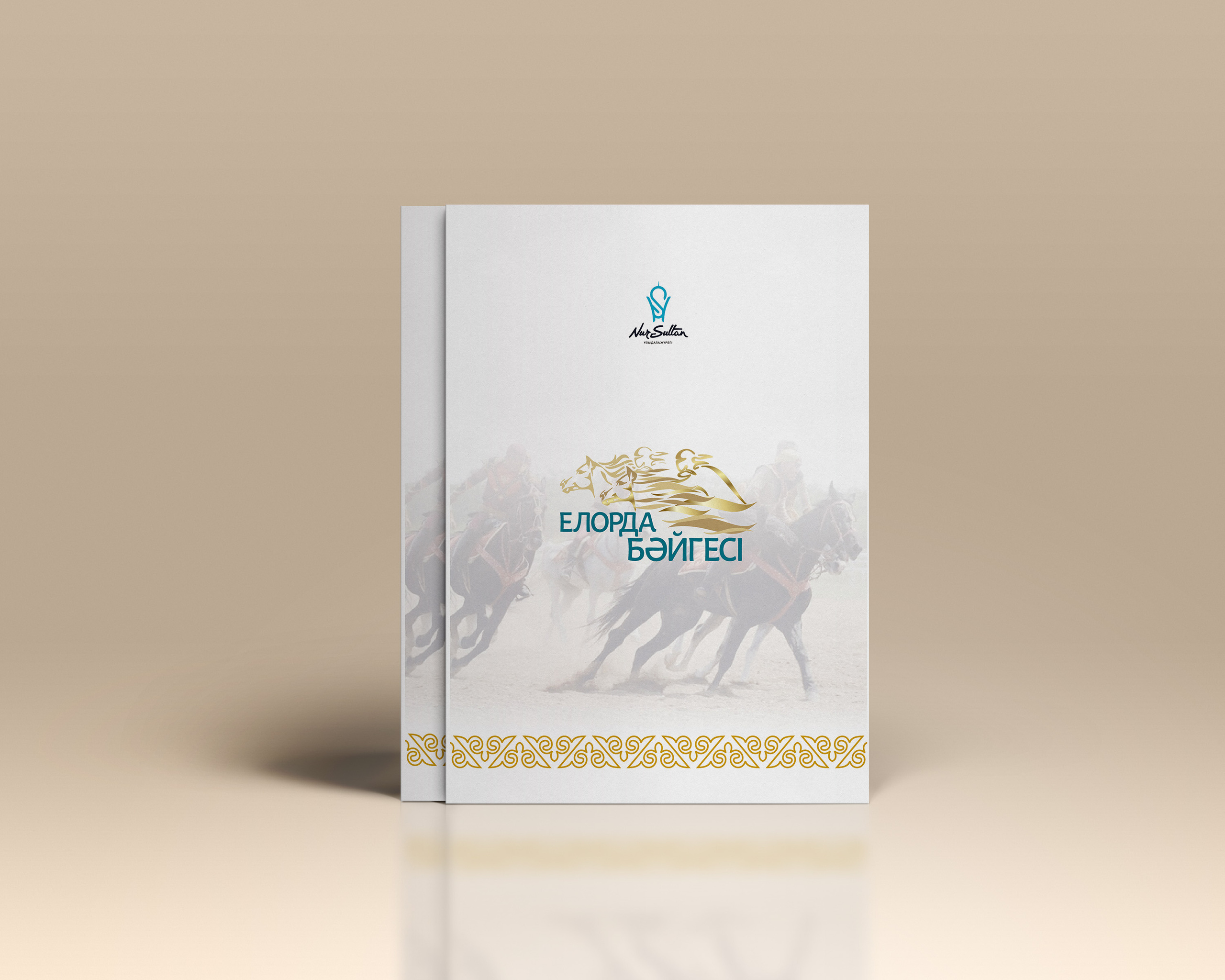 Графический дизайн. Профессиональный фотограф в Астане