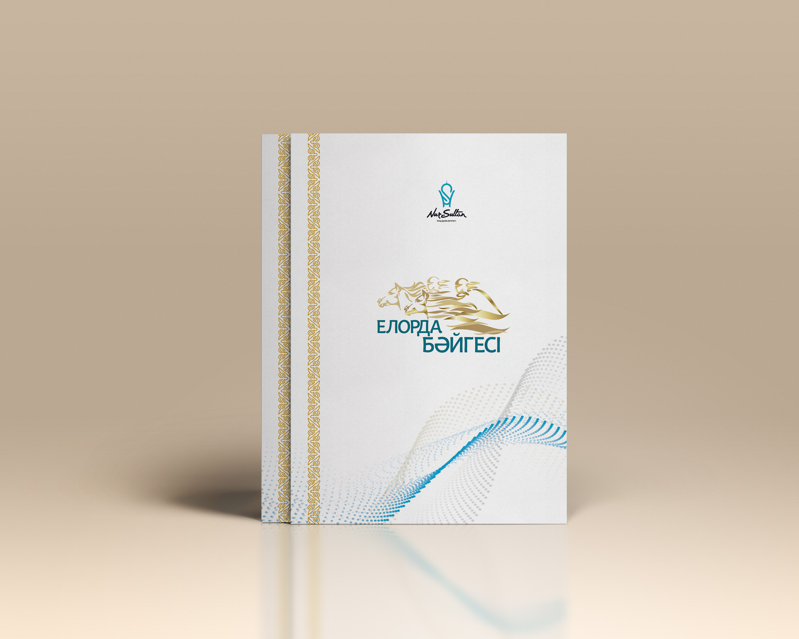 Графический дизайн. Профессиональный фотограф в Астане