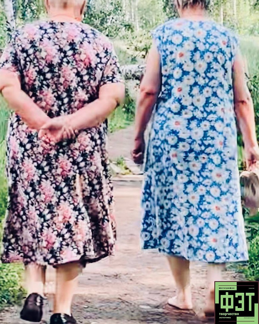 Альбом от 30.11.25 в рамках фотоконкурса ФЭТ: Фотография Эстетика Творчество