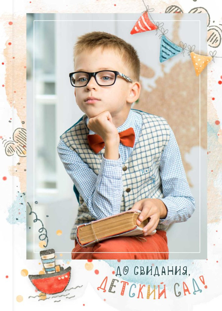 ДЕТСКИЙ САД _АЛЬБОМЫ_2024-2025. Детский, семейный фотограф в Южно-Сахалинске, Невельске и Холмске