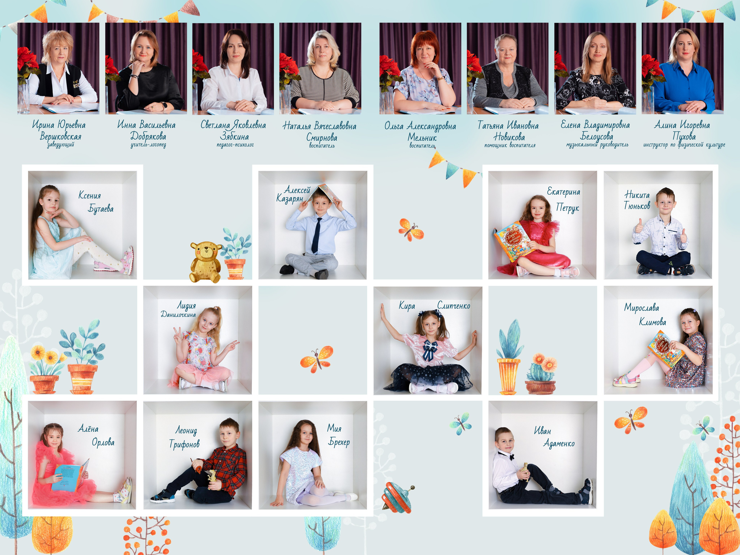 Портретная съемка с виньеткой. Фотограф и видеограф Софья Бурляева в Санкт-Петербурге