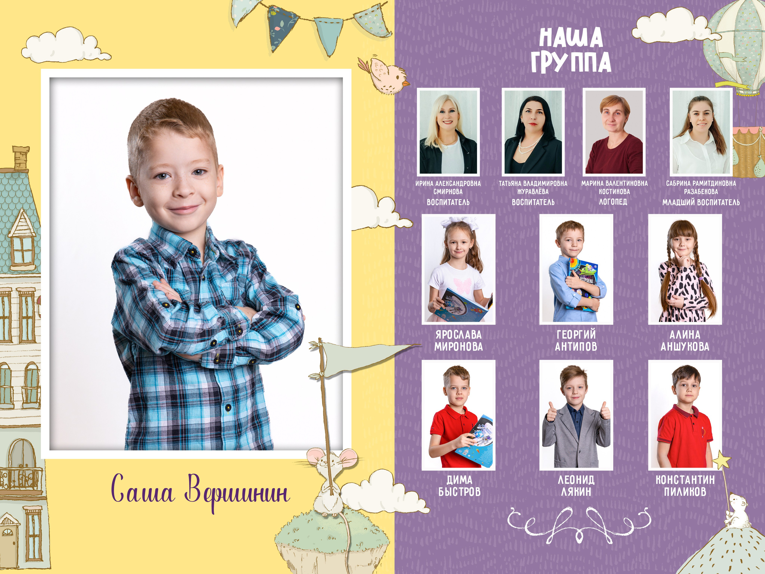 Портретная съемка с виньеткой. Фотограф и видеограф Софья Бурляева в Санкт-Петербурге