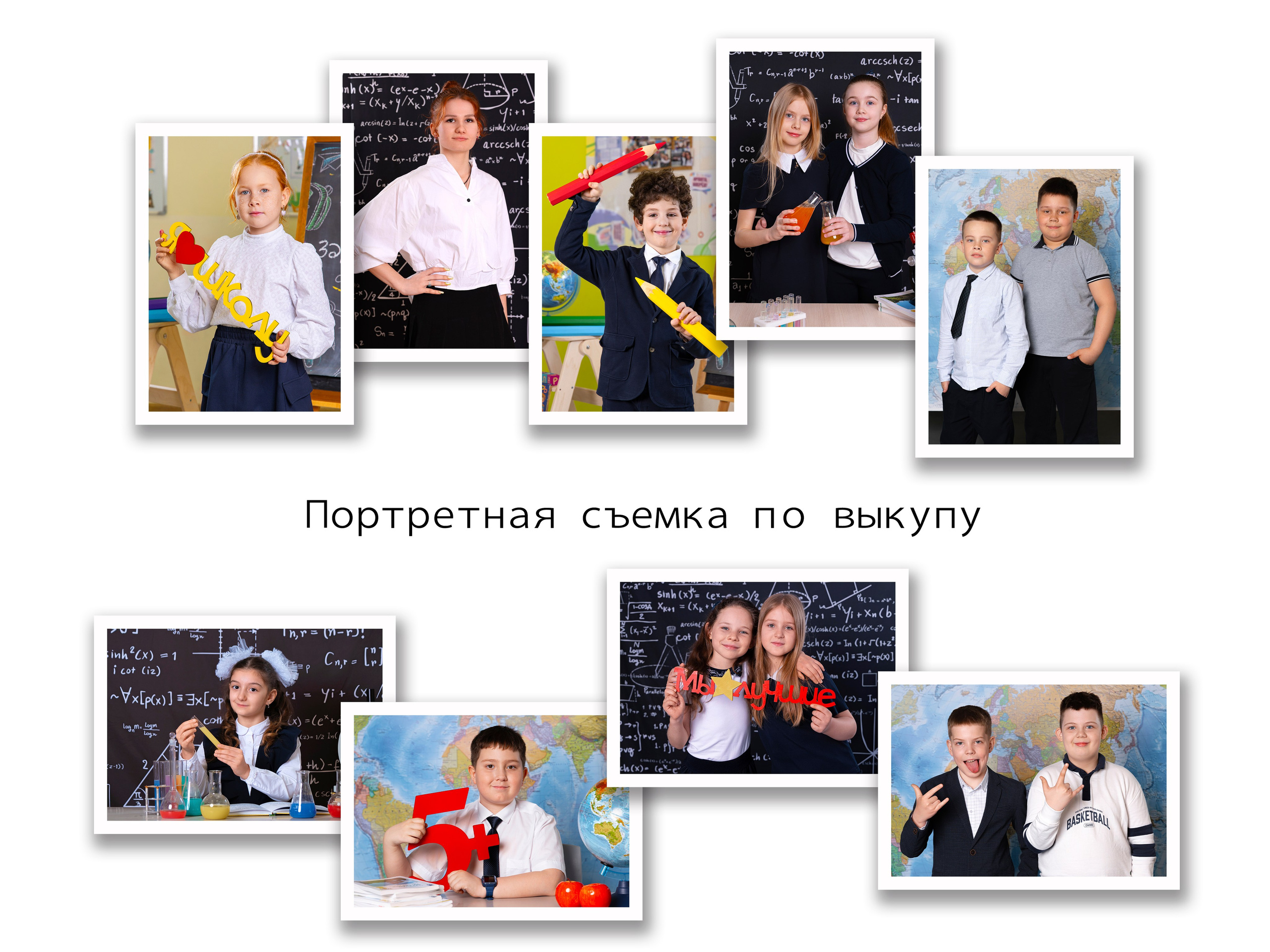 Портретная съемка с виньеткой. Фотограф и видеограф Софья Бурляева в Санкт-Петербурге