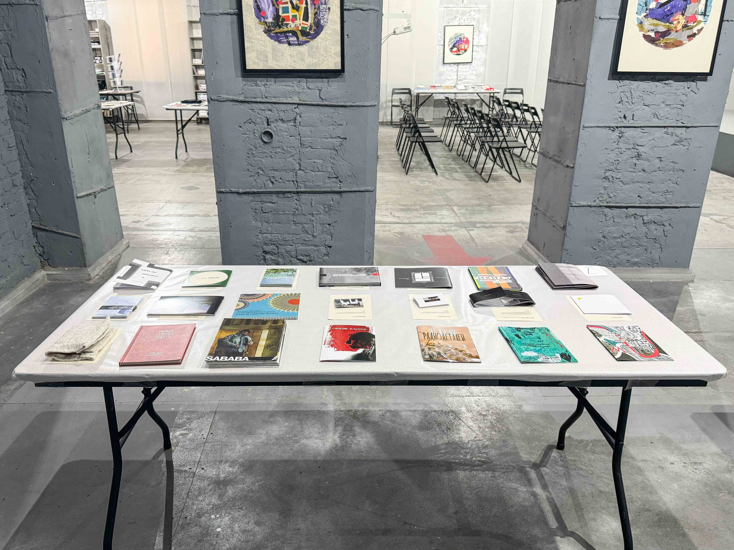 Кругом кажется весело — Александр Барановский