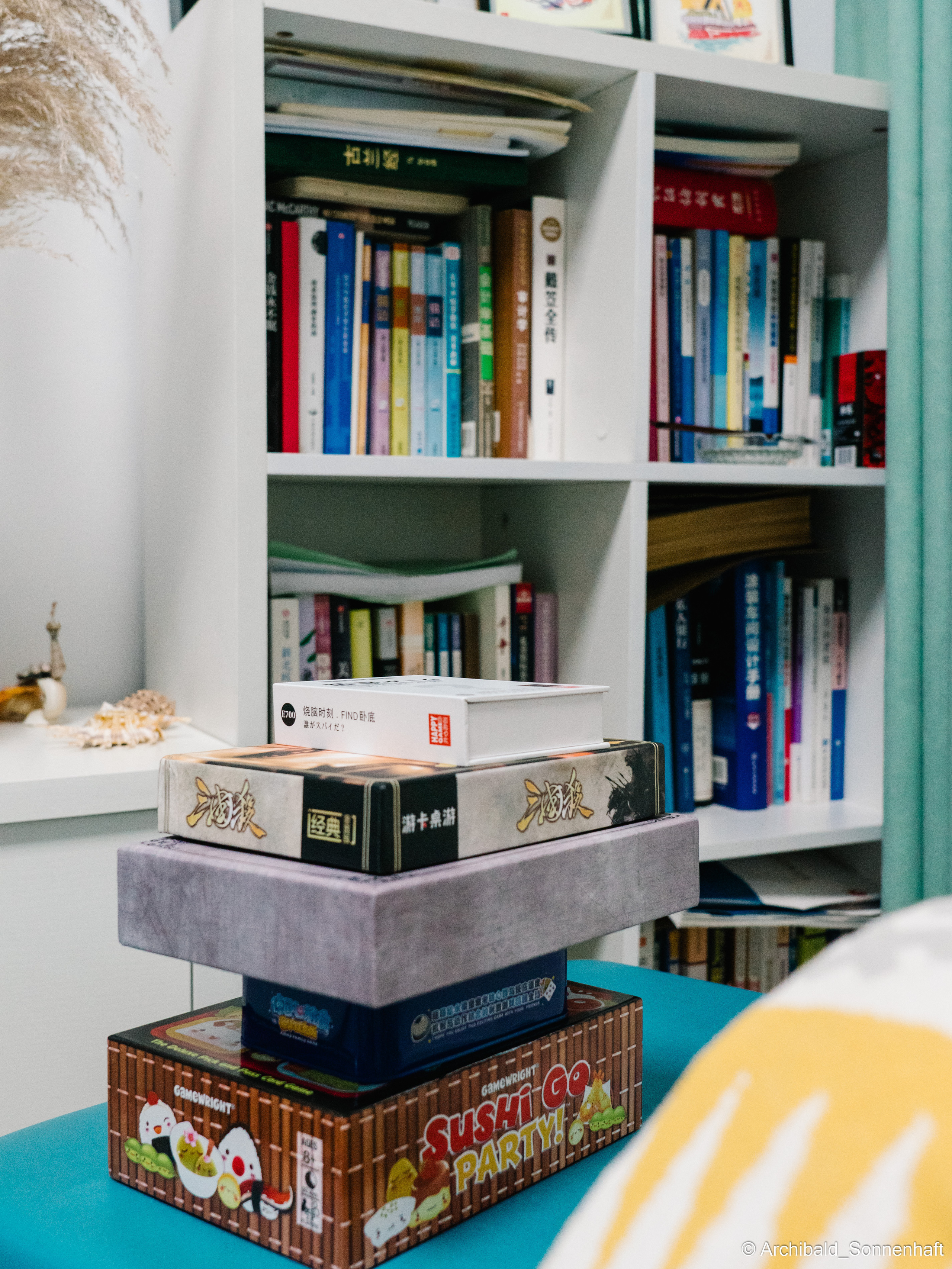 Chinese and Kyrgyzstan’s family!. Photographer in Guangzhou, China. Archibald Sonnenhaft