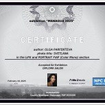 ОБО МНЕ. Портретный фотограф, фотограф крещение Москва Ольга Parfe