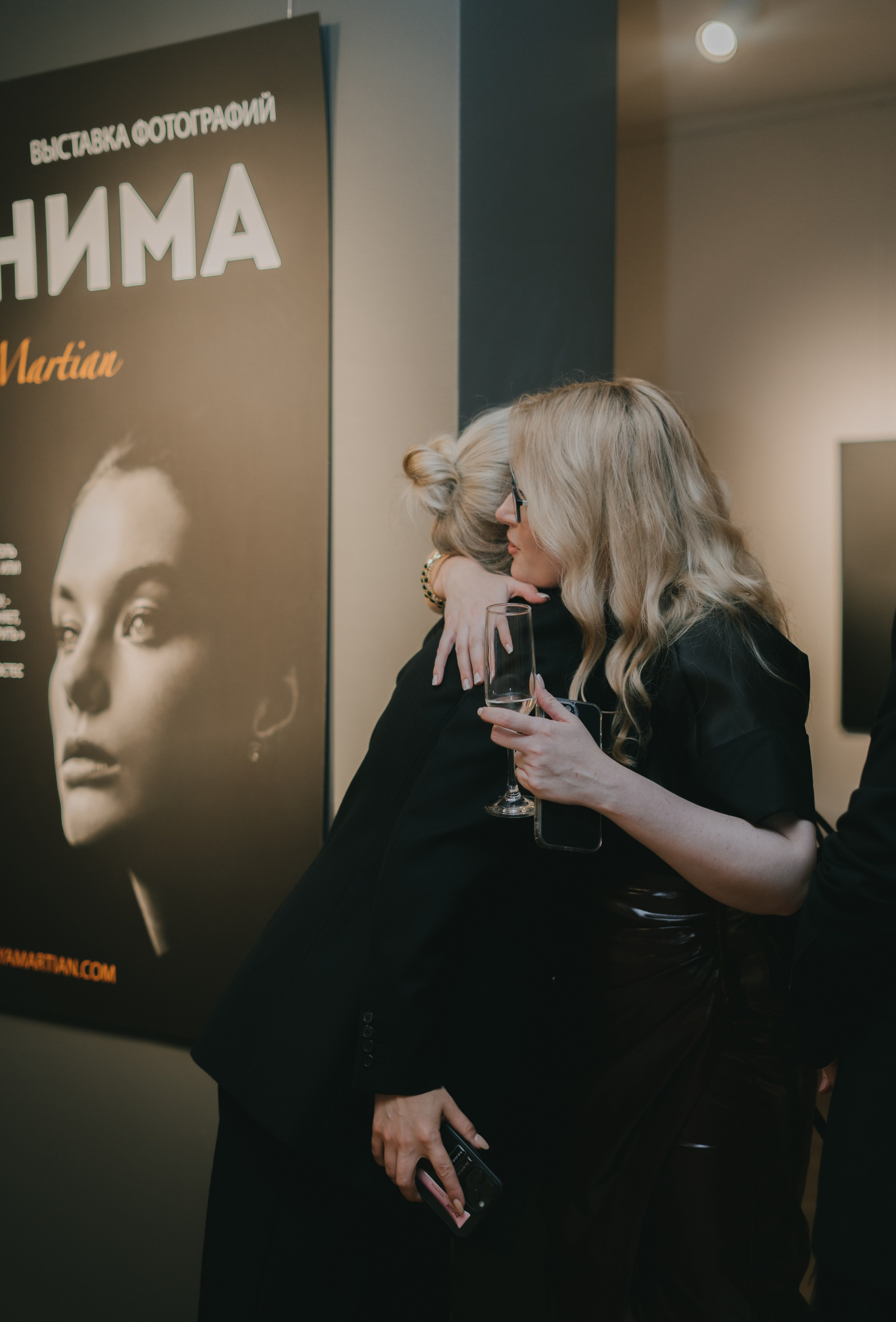 Портретный фотограф в Москве Lelya Martian