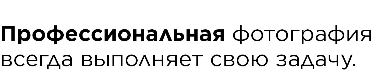 Репортажный фотограф москва|Фотограф на мероприятие москва|съемка мероприятий|