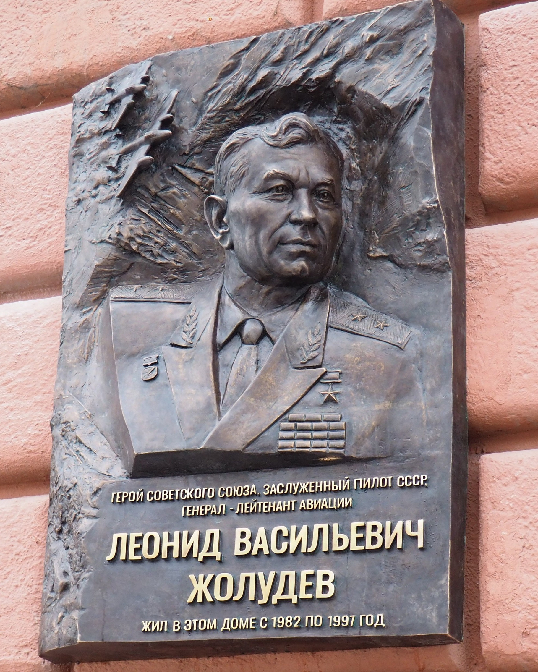 Услуги и цены. Лындин Дмитрий Васильевич — официальный сайт скульптора