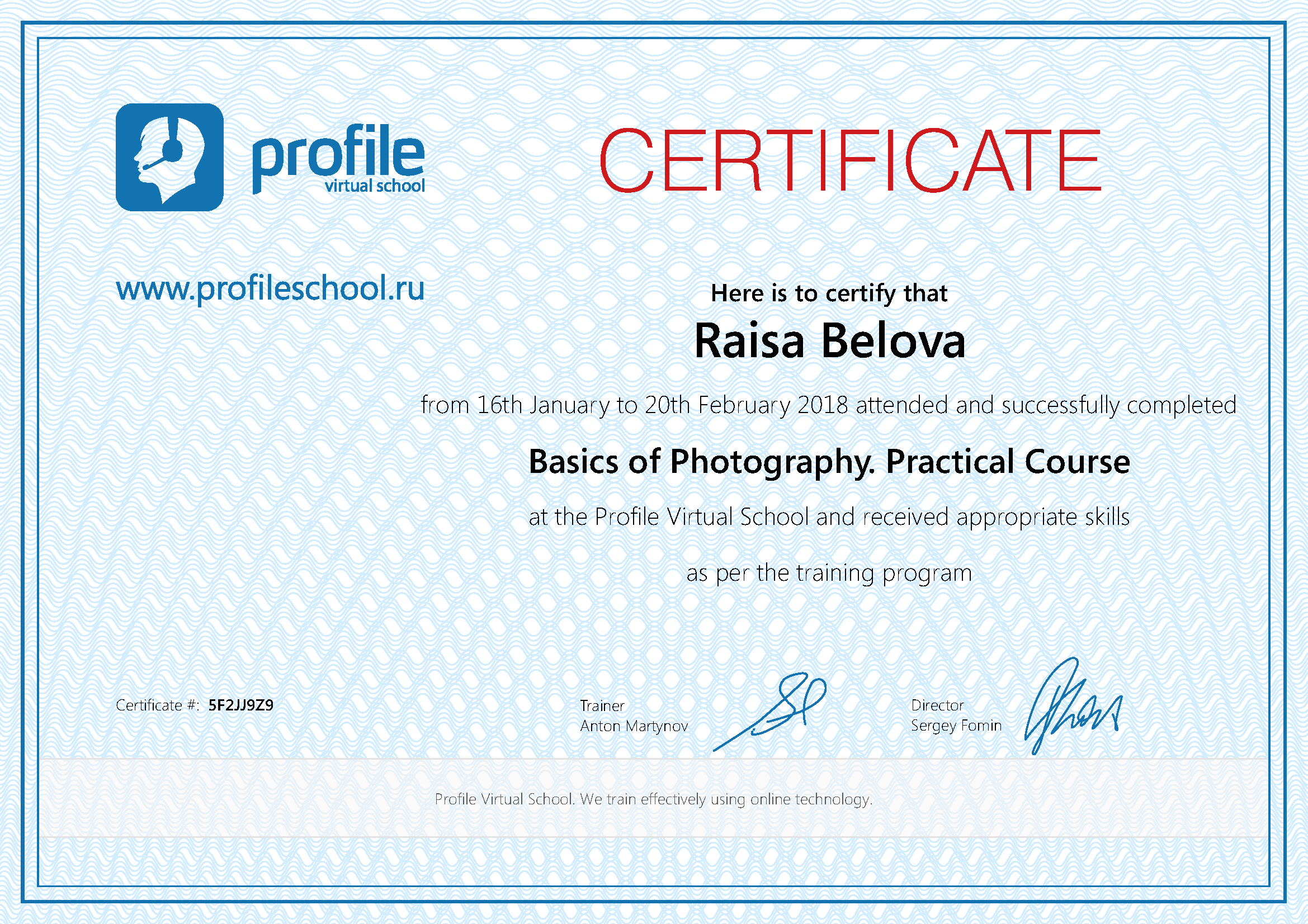 Презентация фотографа. Предметный фотограф в Москве Раиса Белова