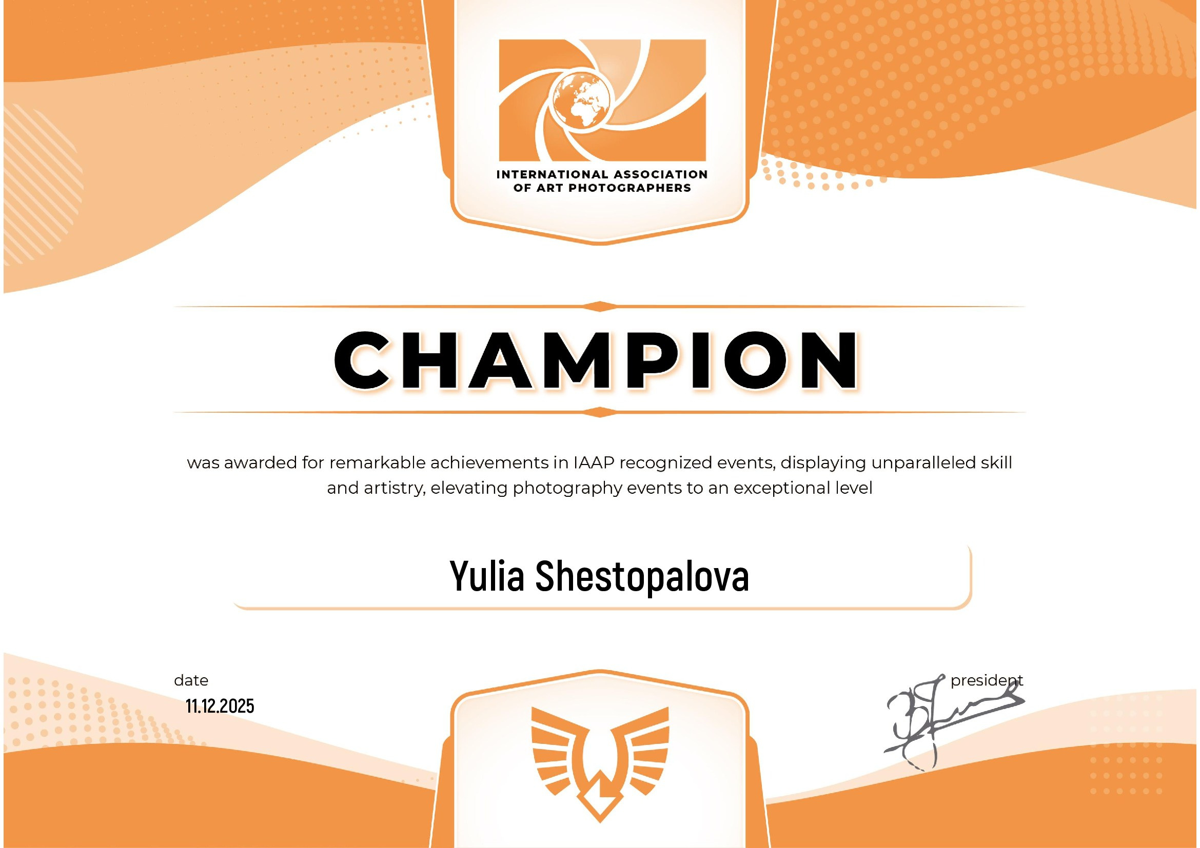 О нас. Фотографы в Орле Шестопаловы Юлия и Юрий