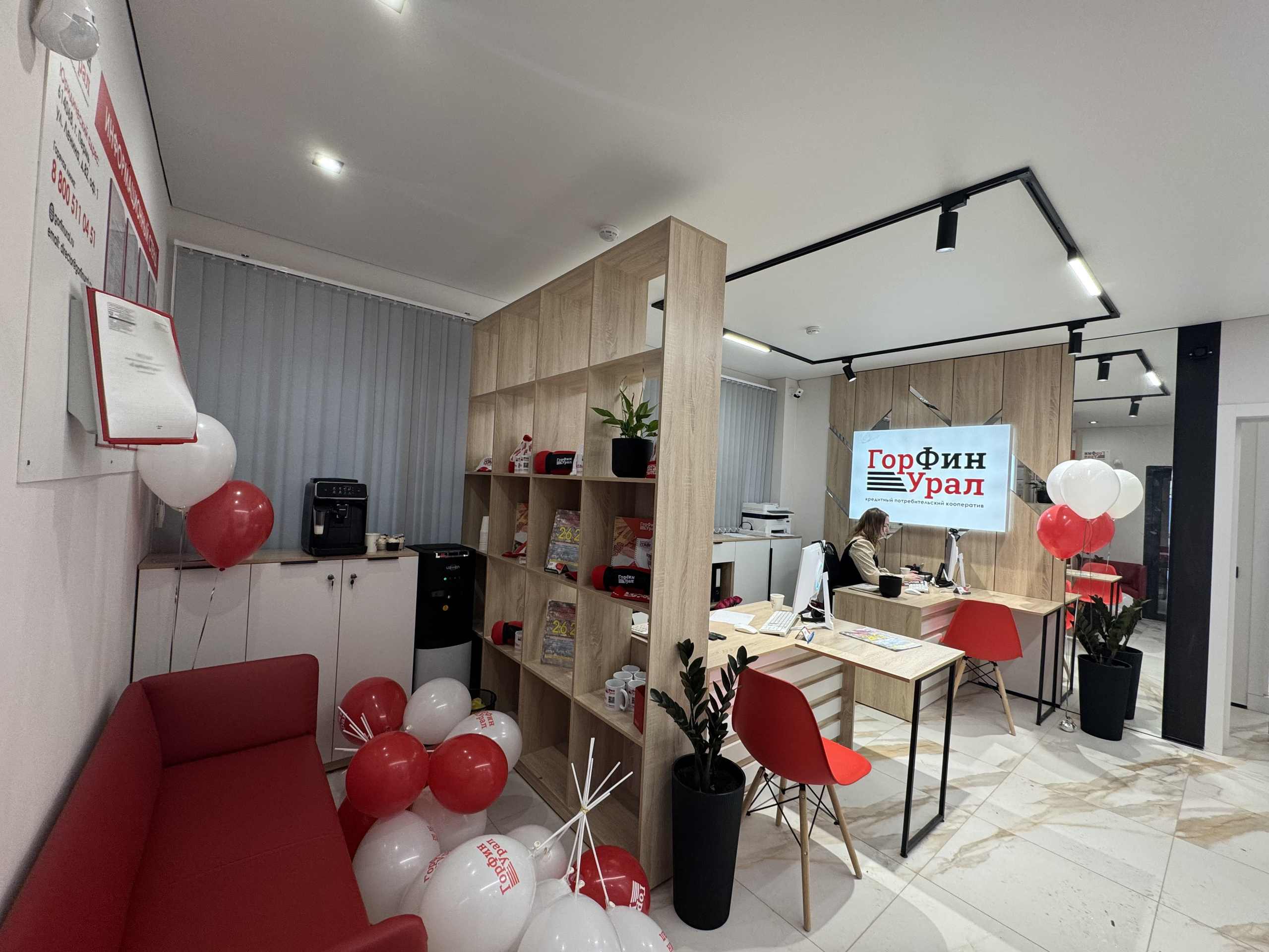 Кейсы. Дизайн-бюро «Пространство 360»