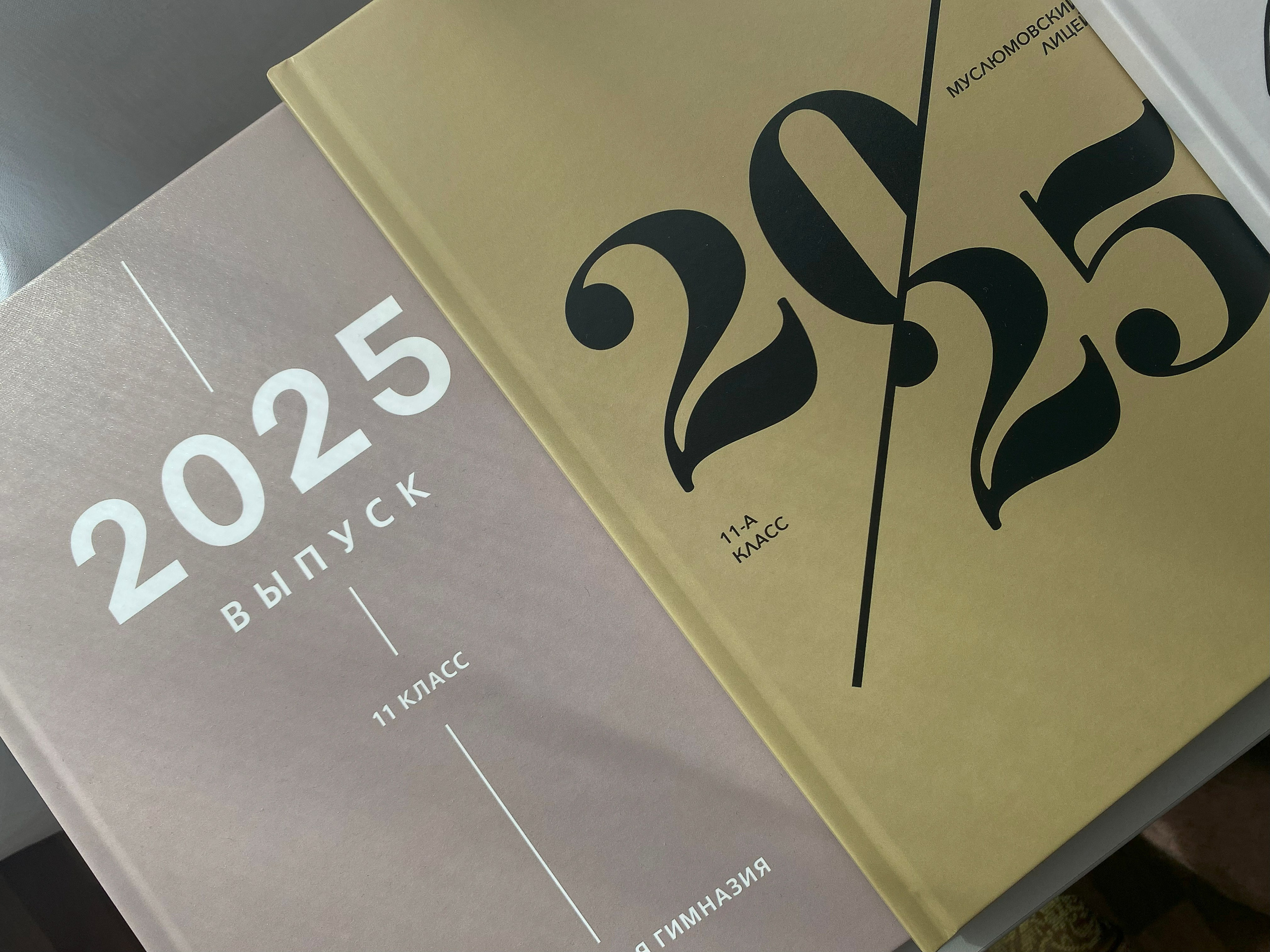 Выпускные альбомы. Свадебный фотограф Алмаз Акмалов