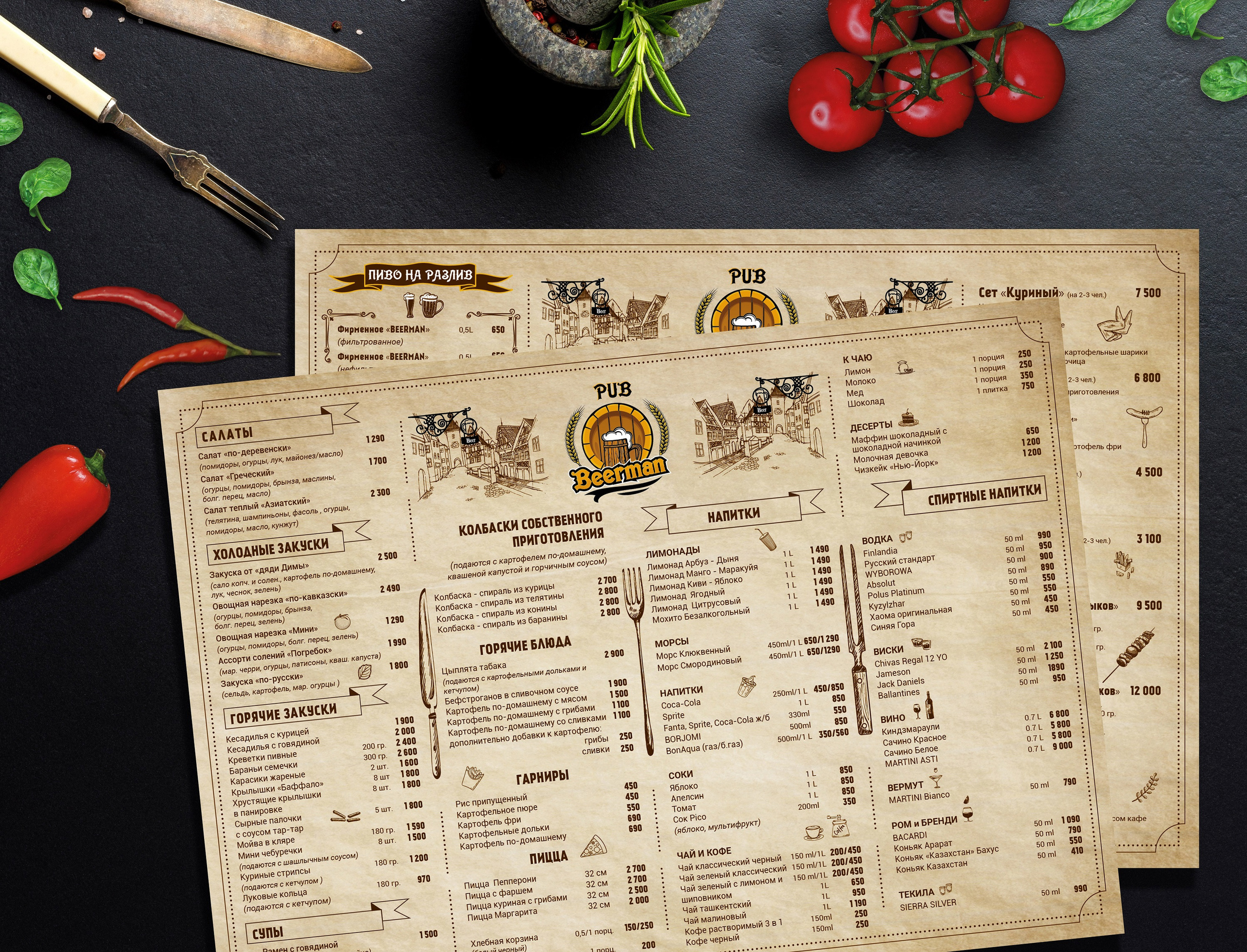 Графический дизайн. Профессиональный фотограф в Астане