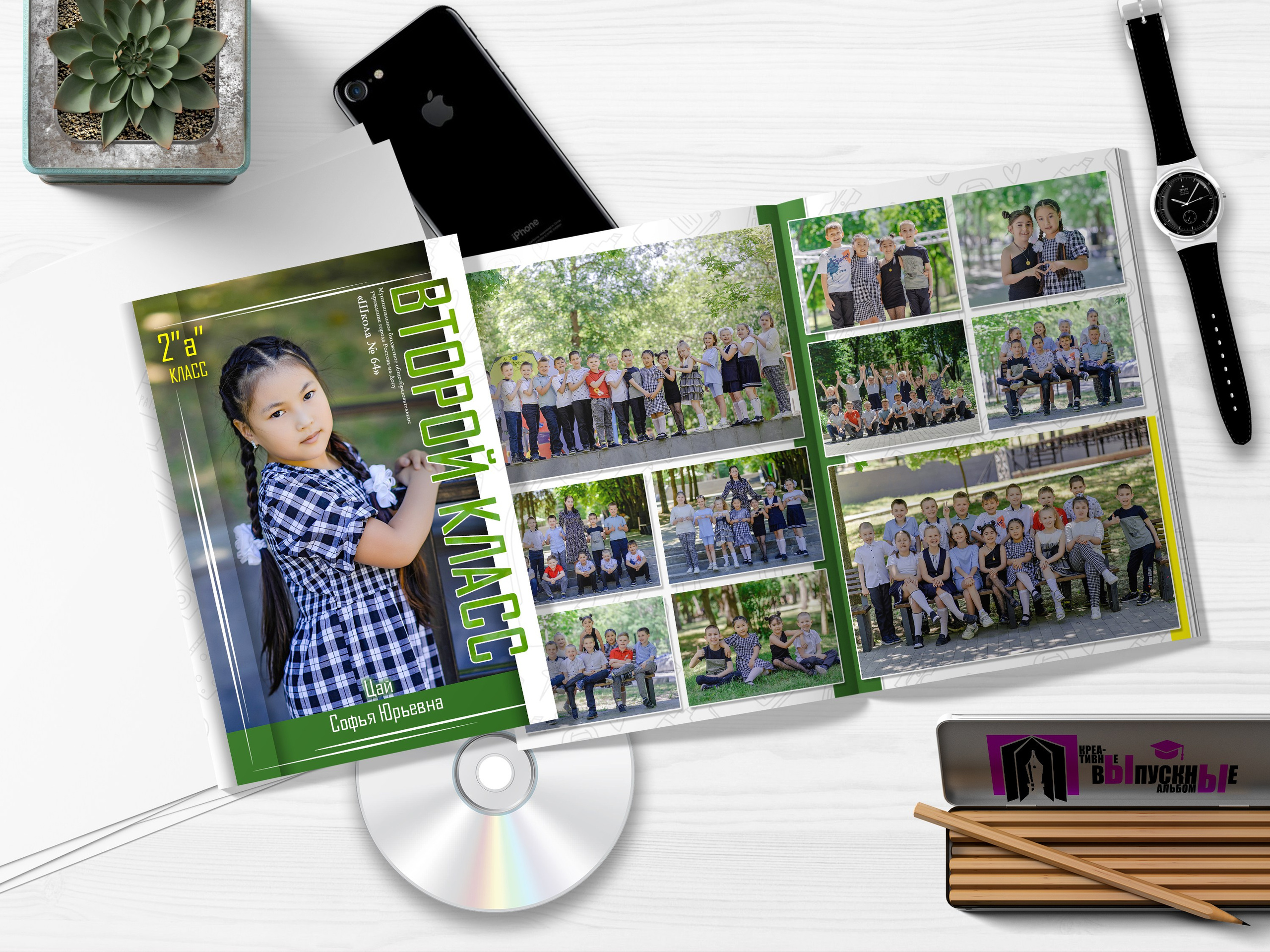 Дополнительные услуги от компании по созданию выпускных альбомов. Современные Выпускные Альбомы в Ростове-на-Дону