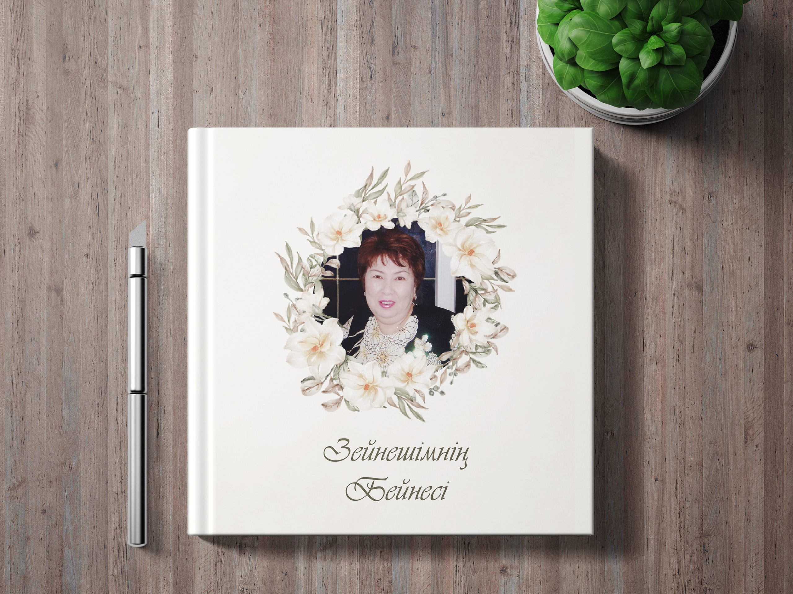 Графический дизайн. Профессиональный фотограф в Астане