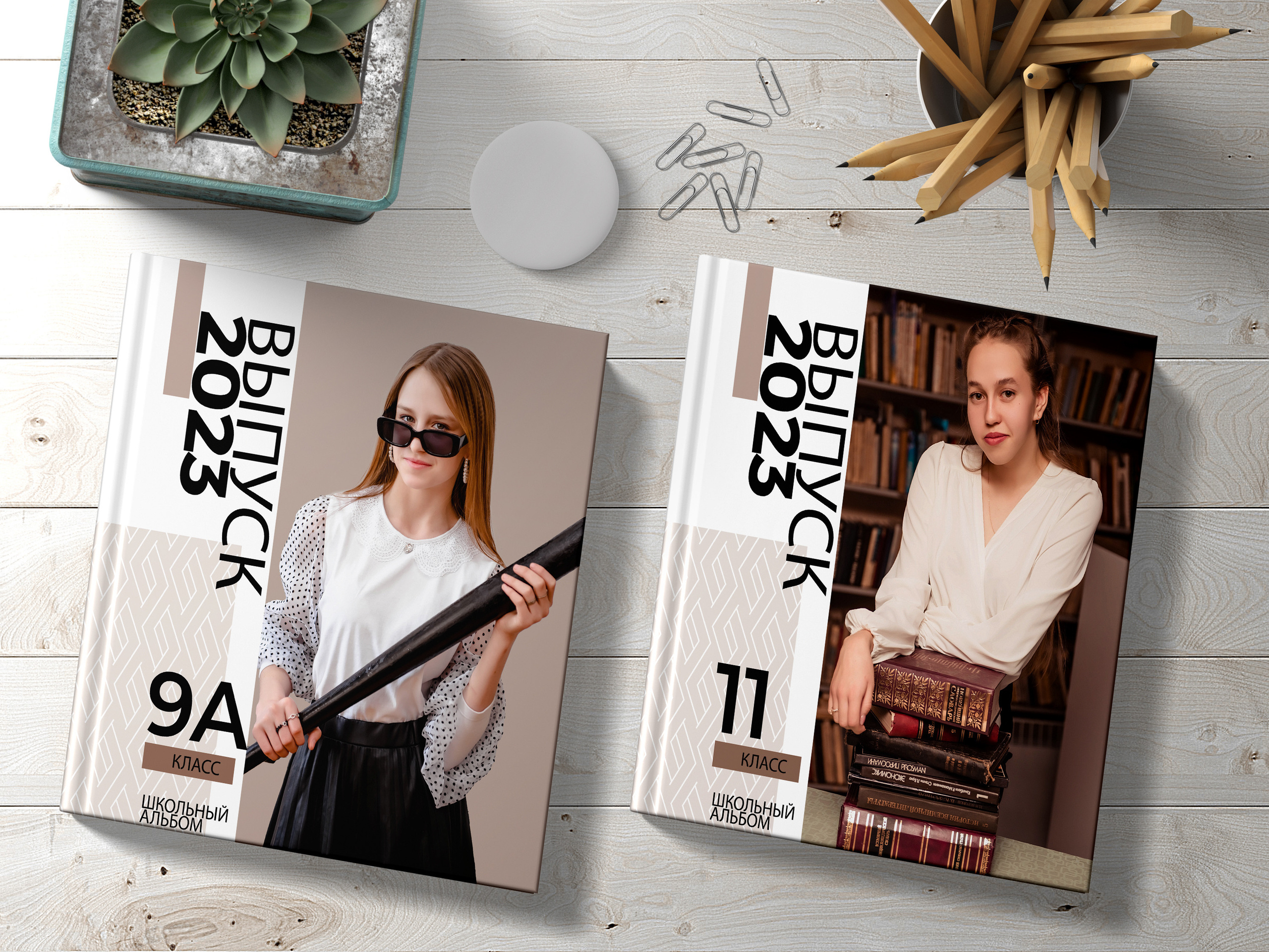 Дизайны макетов 9-11 кл. Семейный и детский фотограф Татьяна Перевалова