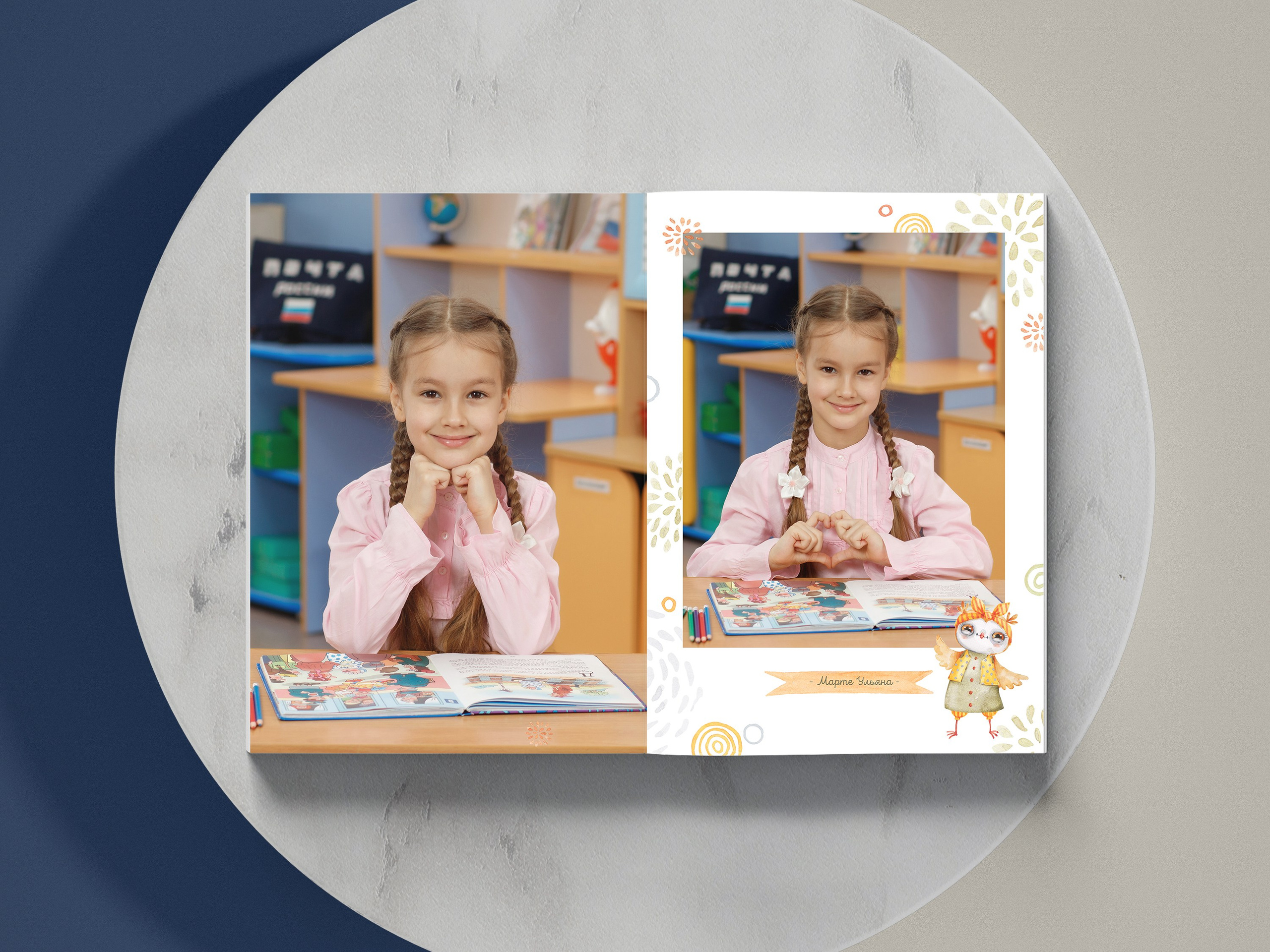 Дс стандарт персона. Фотограф в Михнево Юлия Коляскина