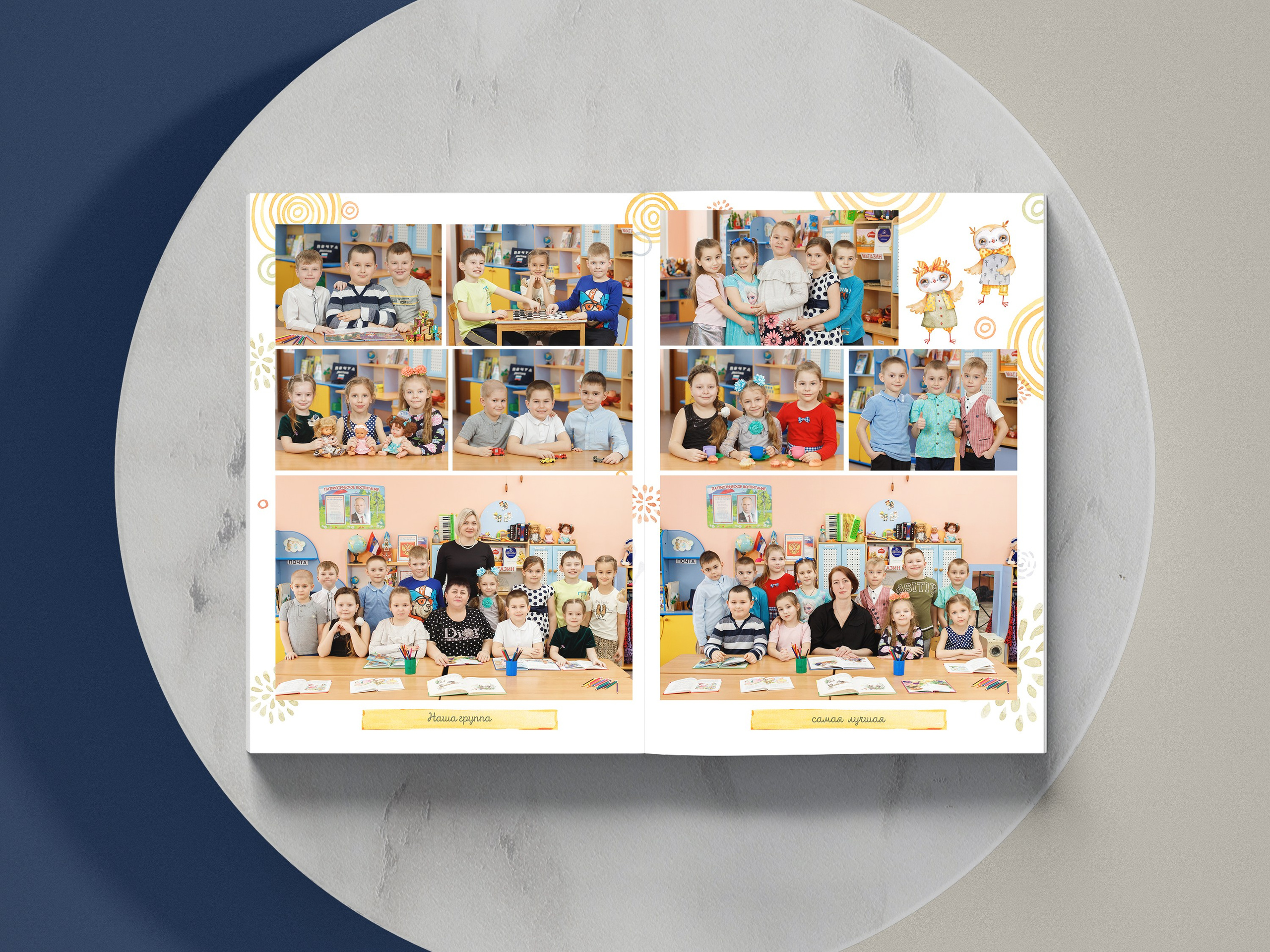 Дс стандарт персона. Фотограф в Михнево Юлия Коляскина