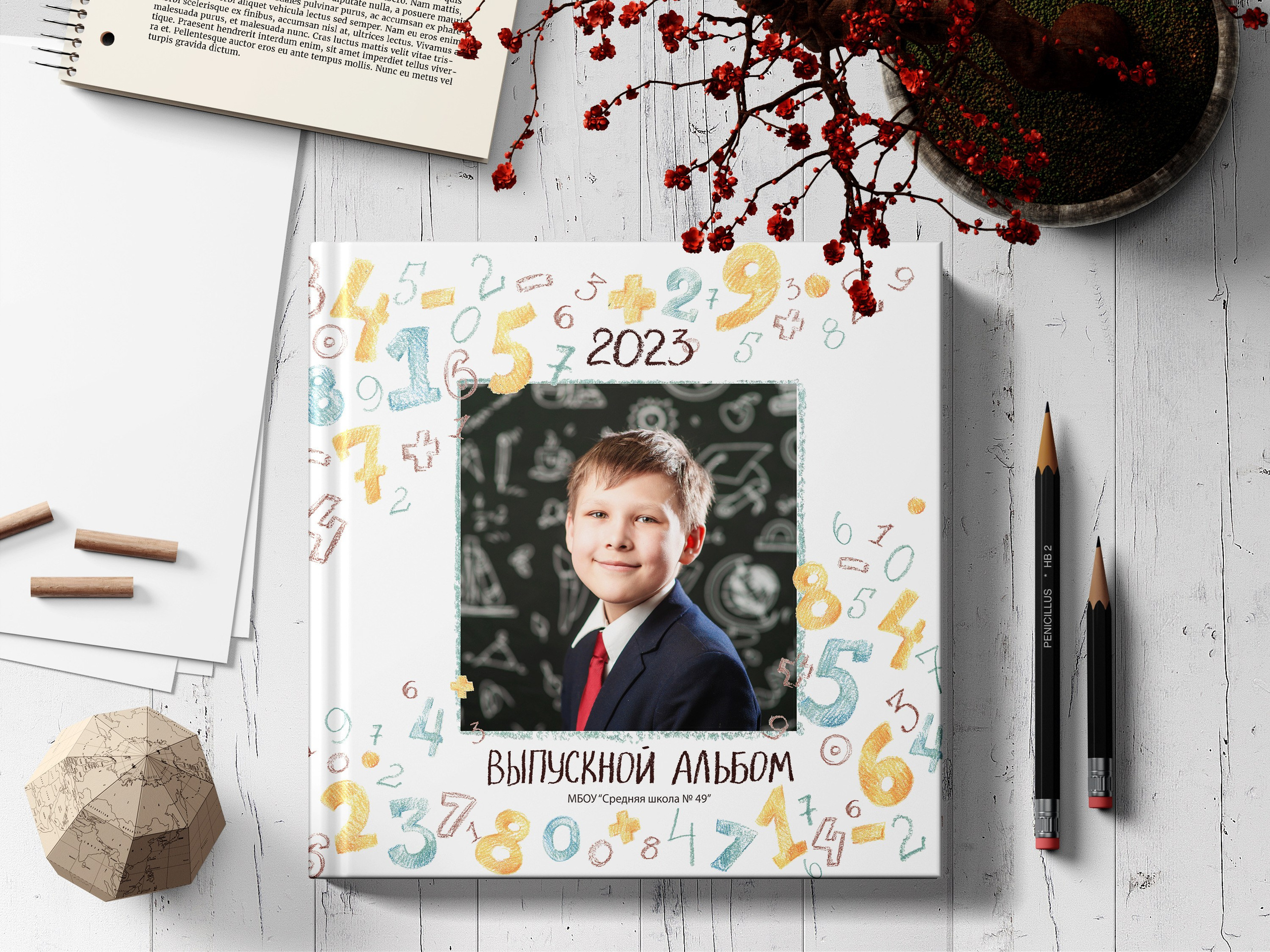 Дизайн альбомов НАЧАЛЬНАЯ ШКОЛА индивидуальные книги. Семейный фотограф в Ярославле Екатерина Затеева