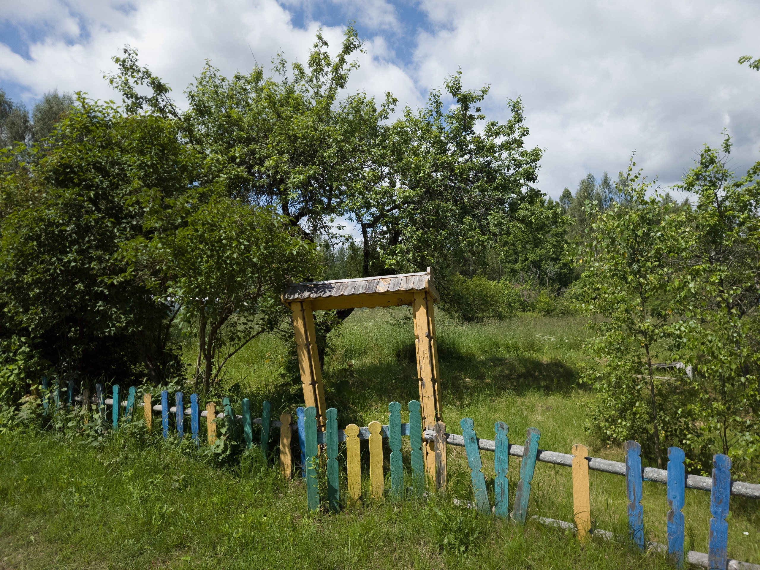 Home.land. Künstler Verstecktoff