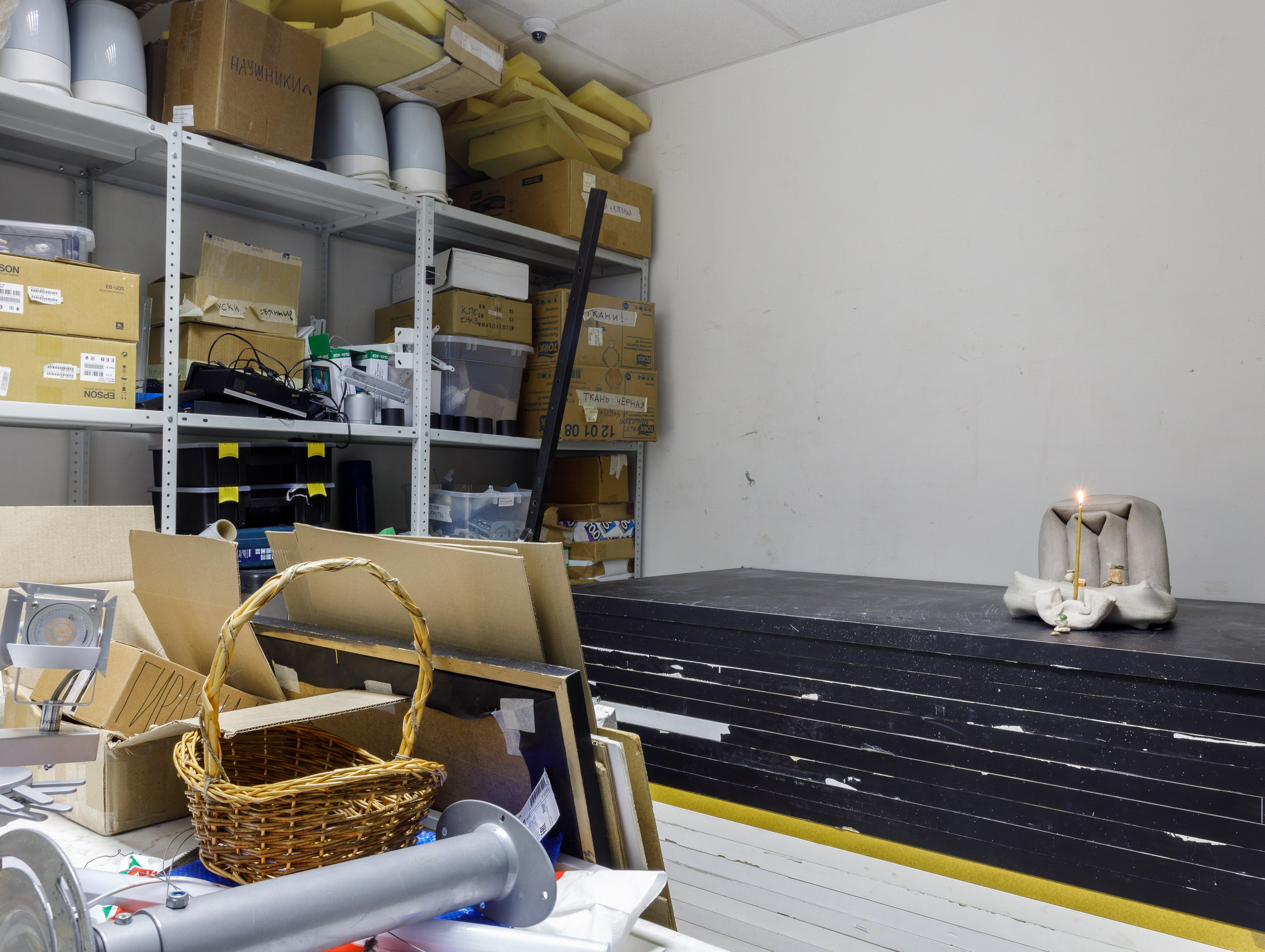 Exhibitions. Ksusha Fedya artist