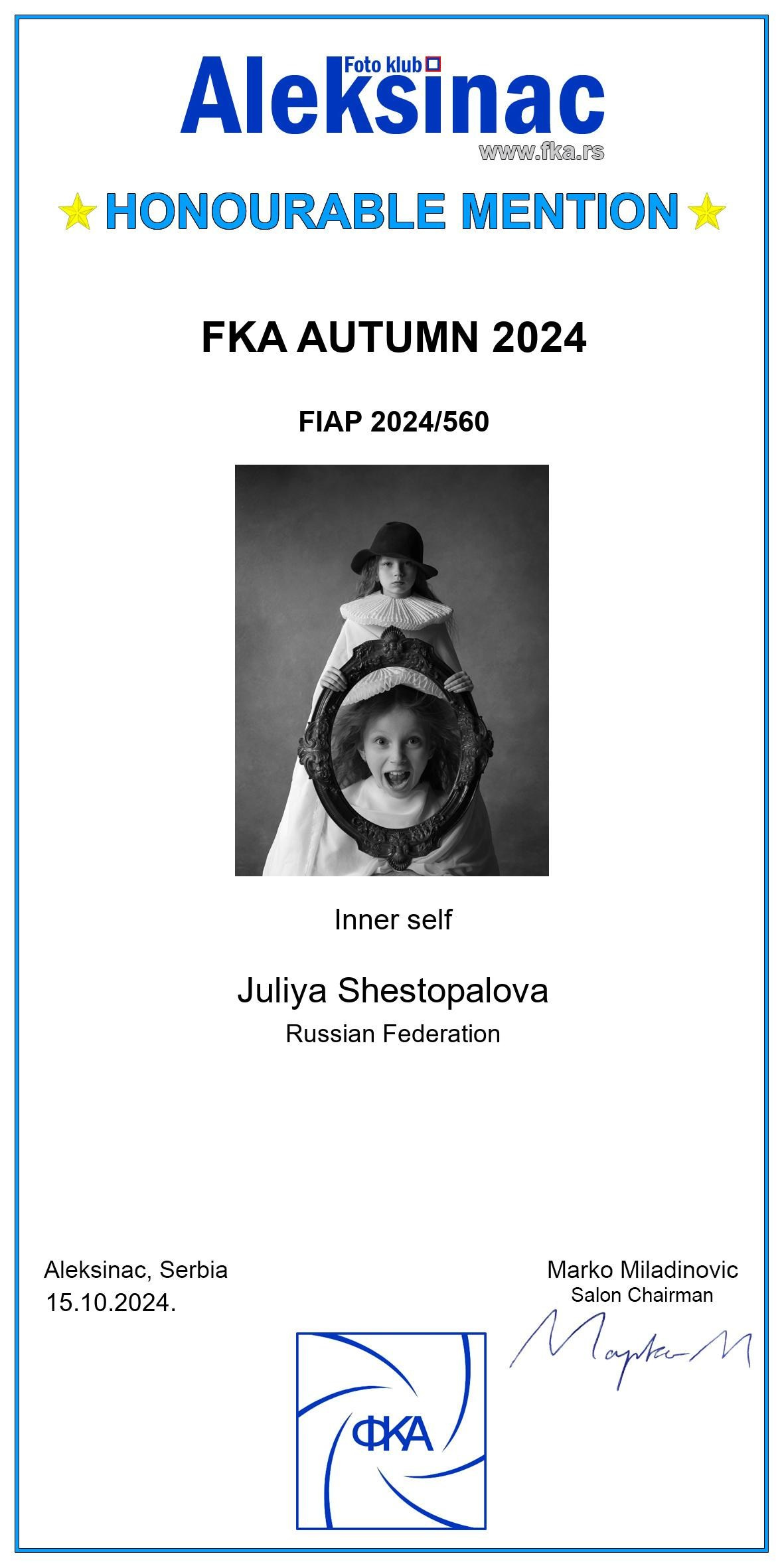 О нас. Фотографы в Орле Шестопаловы Юлия и Юрий