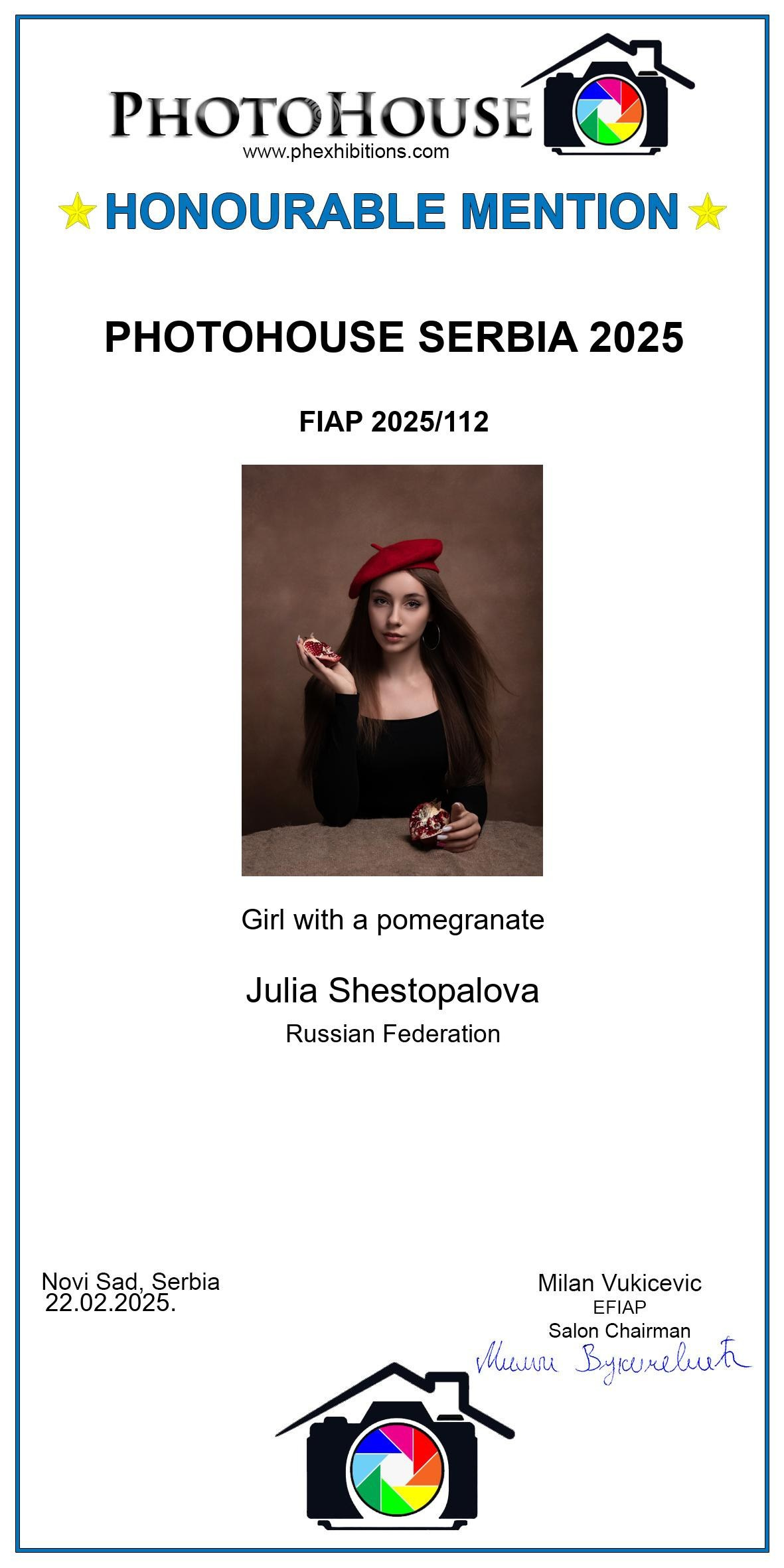 О нас. Фотографы в Орле Шестопаловы Юлия и Юрий