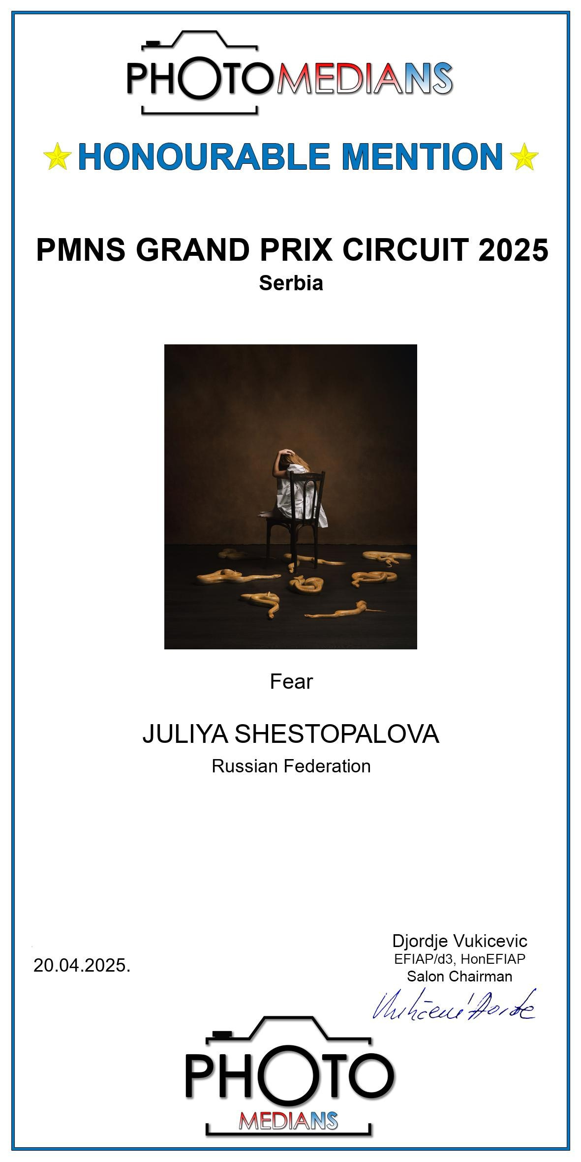 О нас. Фотографы в Орле Шестопаловы Юлия и Юрий