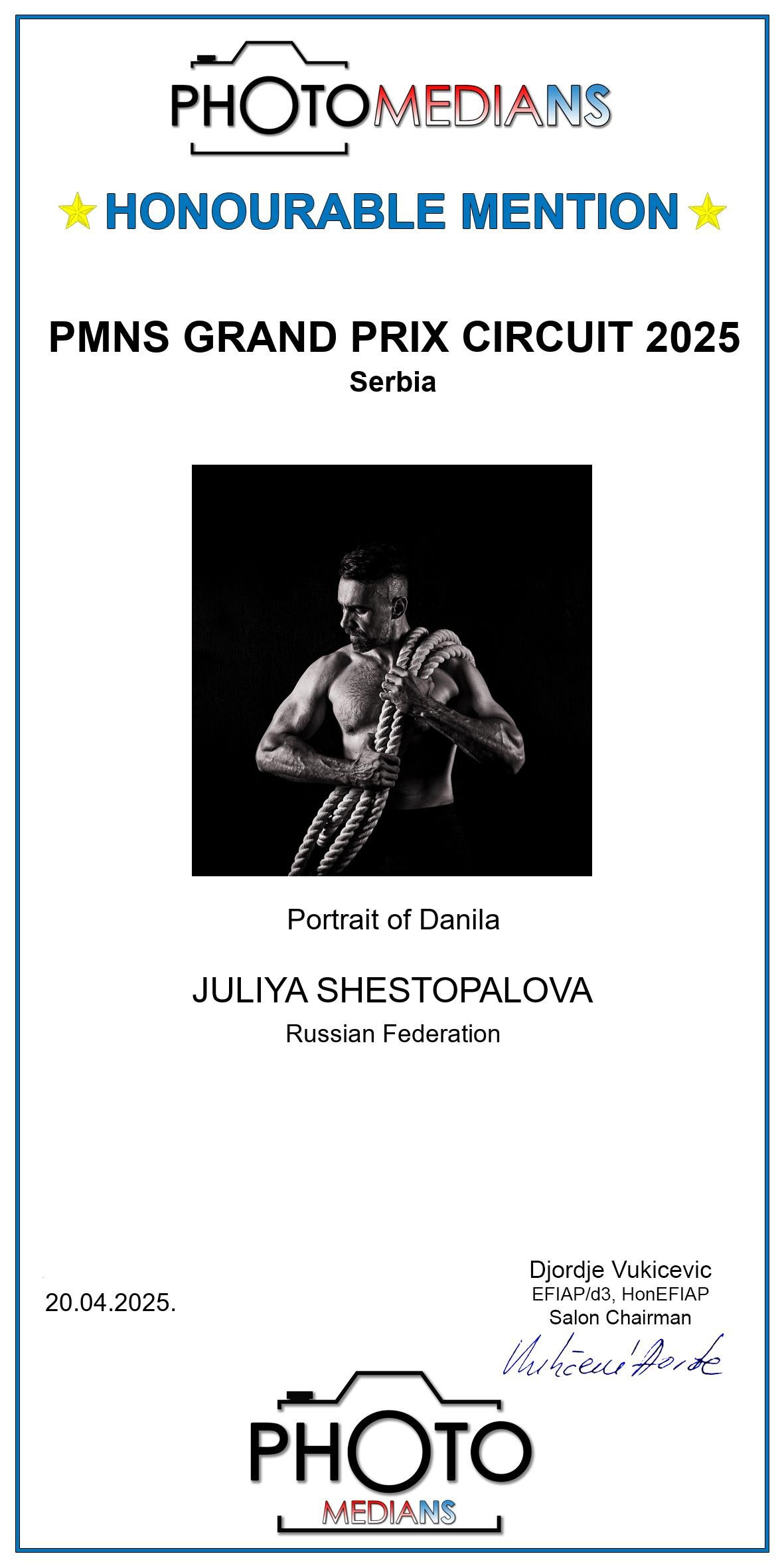 О нас. Фотографы в Орле Шестопаловы Юлия и Юрий