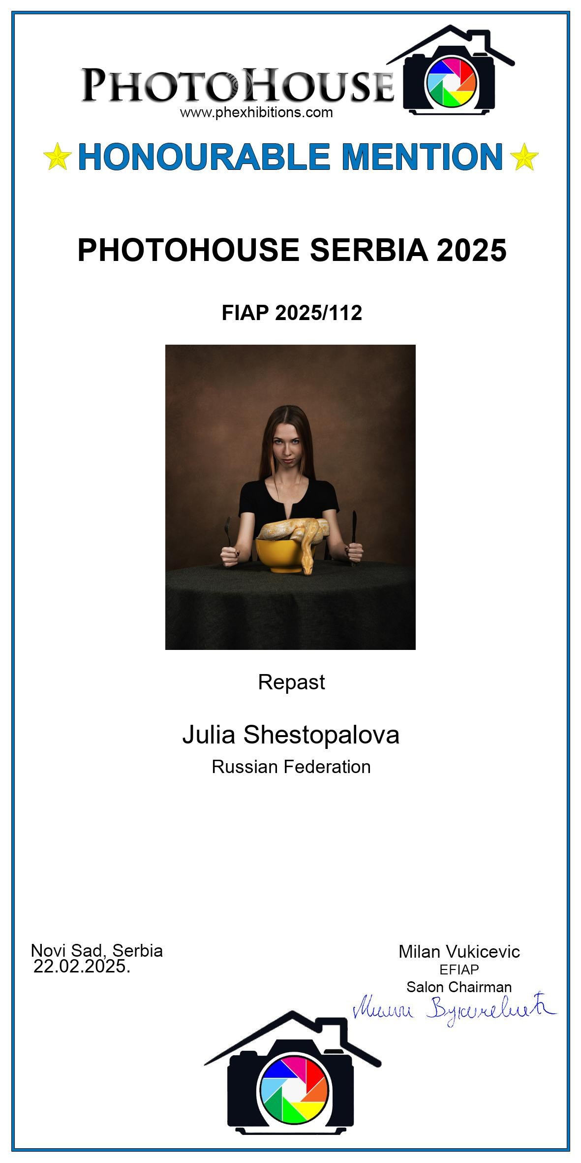 О нас. Фотографы в Орле Шестопаловы Юлия и Юрий