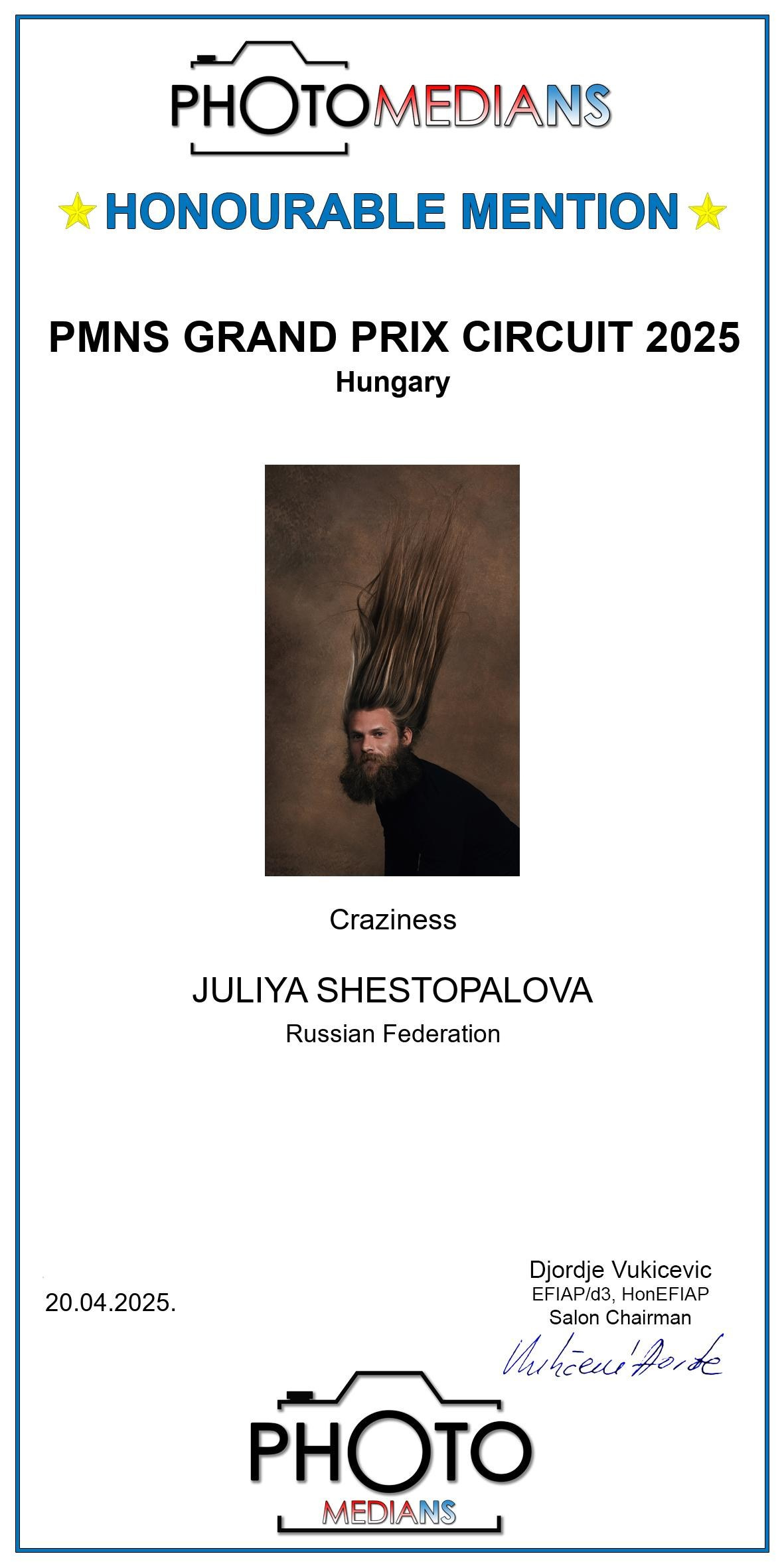 О нас. Фотографы в Орле Шестопаловы Юлия и Юрий