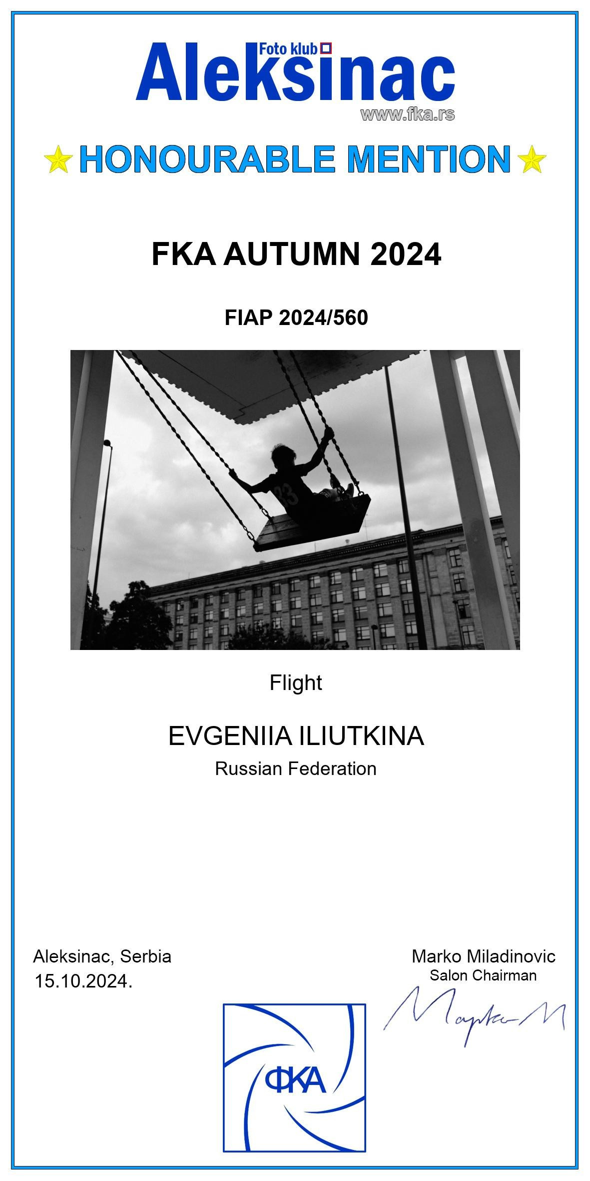 Фотопроект Я — ЖЕНЩИНА. Фотограф Москва Илюткина Евгения ilutkina.evgenia