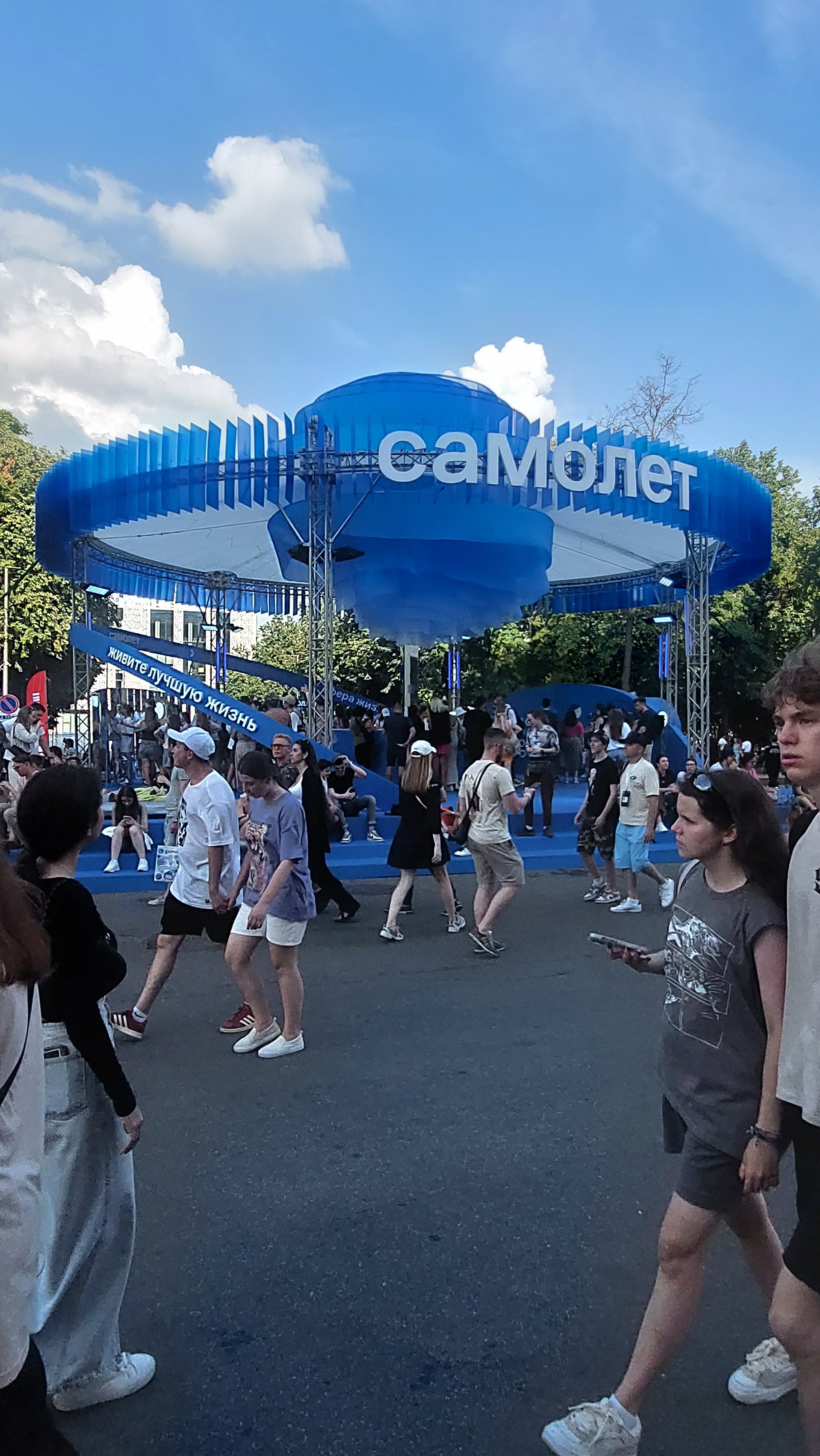VK FEST 2024. Дизайн интерьера и выставочных стендов, Федорова Светлана