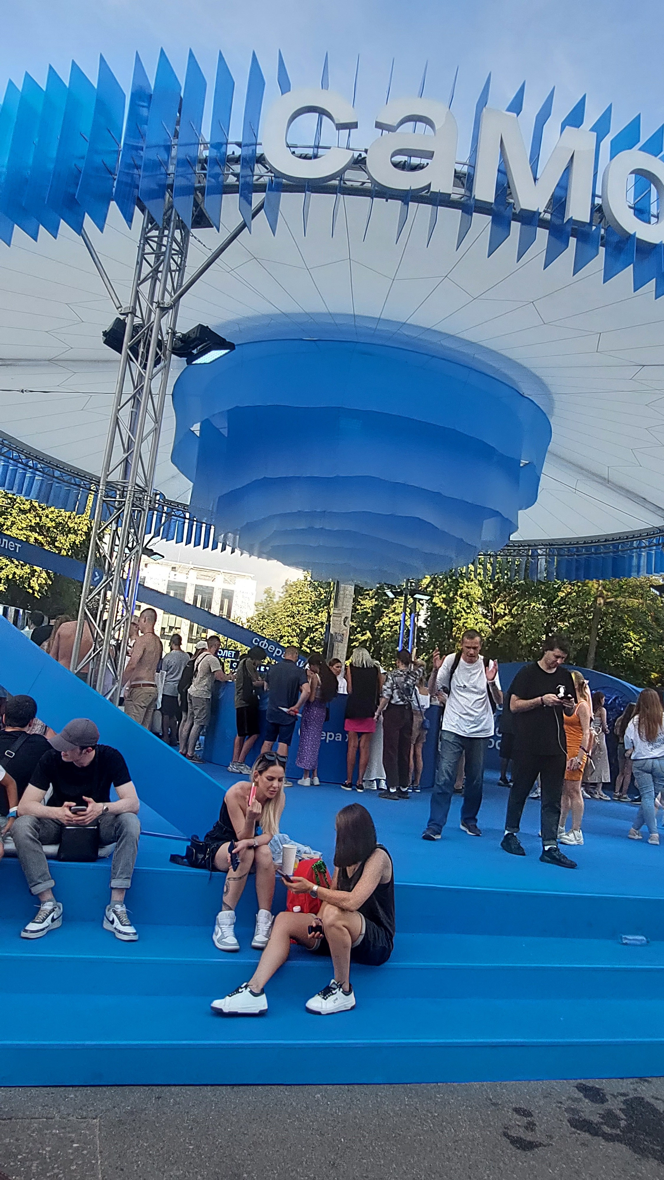 VK FEST 2024. Дизайн интерьера и выставочных стендов, Федорова Светлана