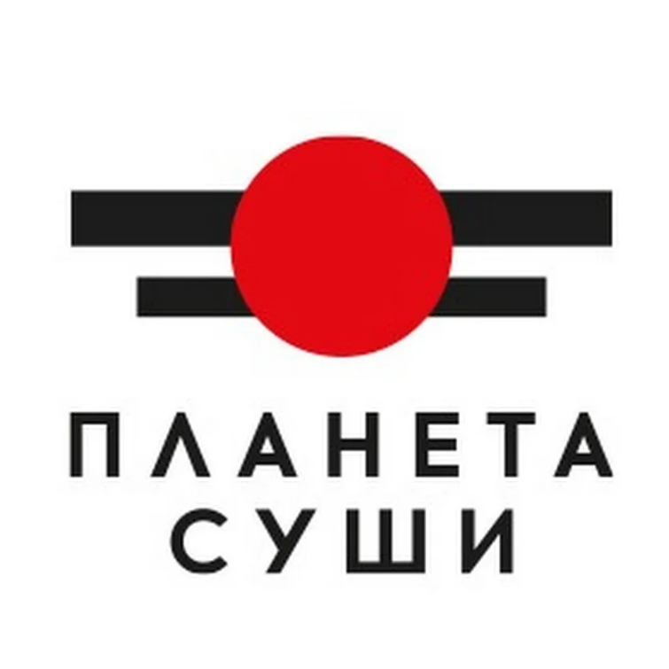 Известные клиенты
