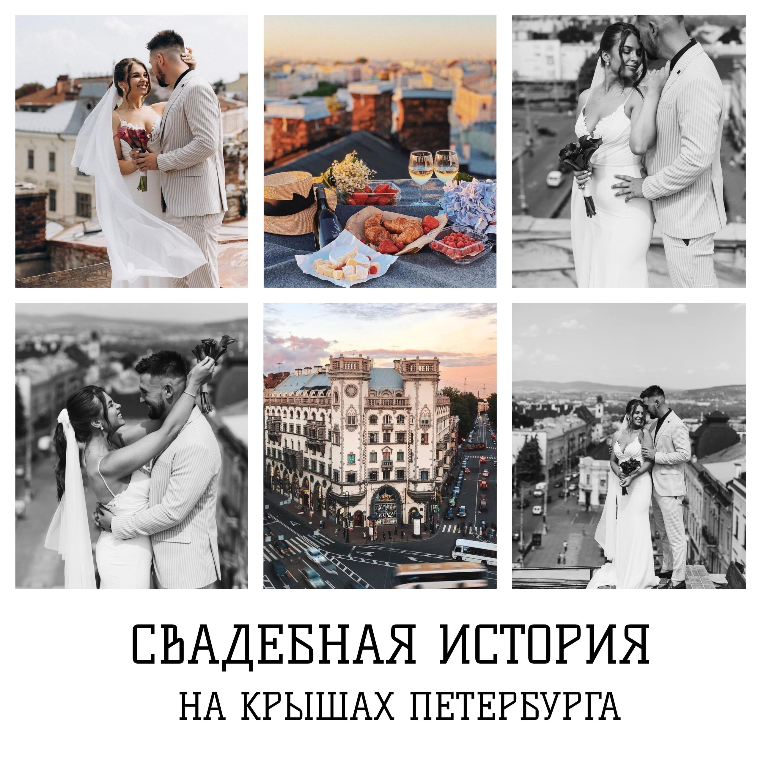 Фототур Питер. Путешествуем вместе