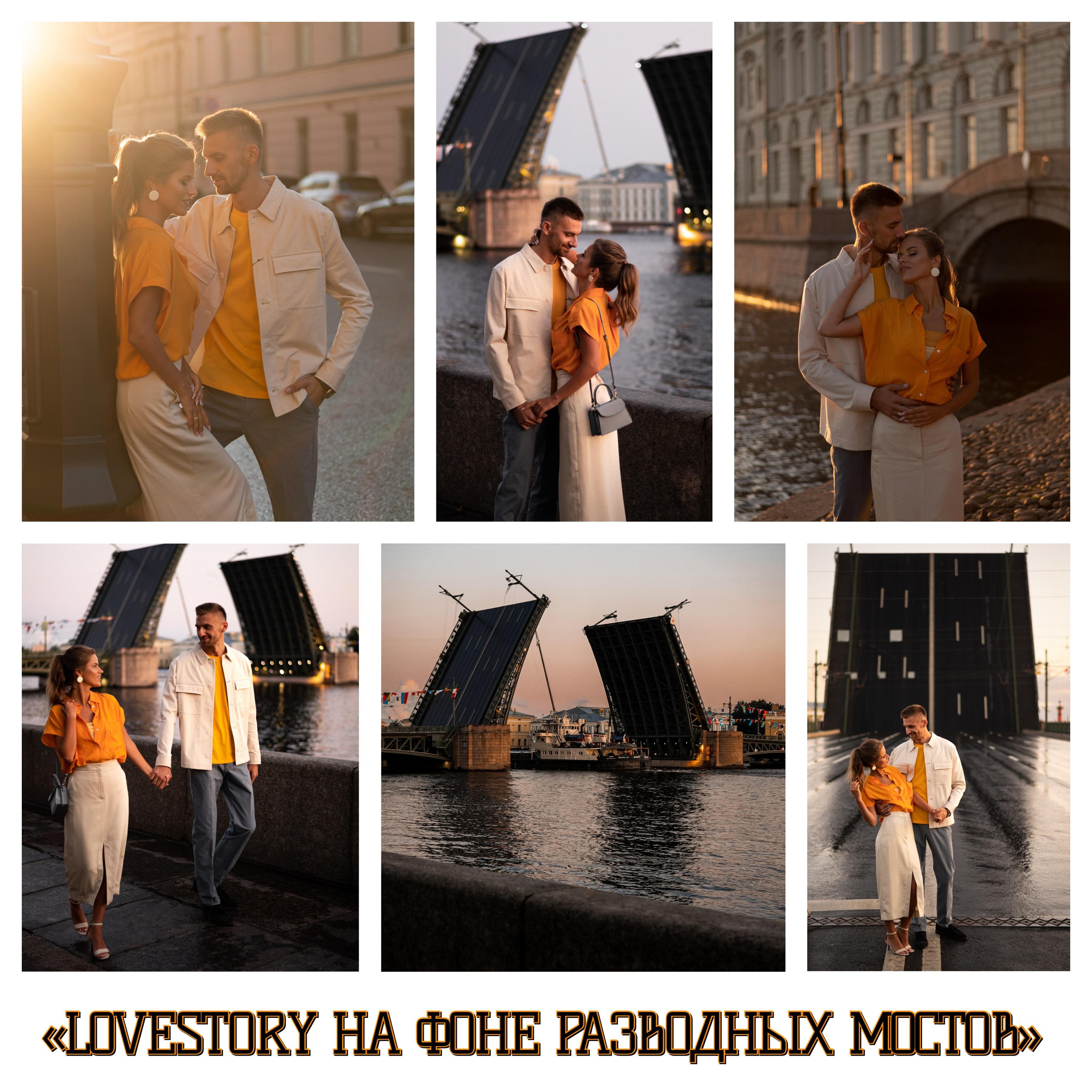 Фототур Питер. Путешествуем вместе