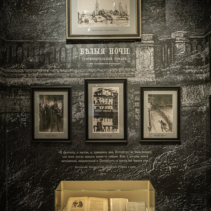 В гостях у Фёдора Михайловича Достоевского в Санкт-Петербурге. Фотограф и искусствовед в Туле и Санкт-Петербурге Нелли Некрасова