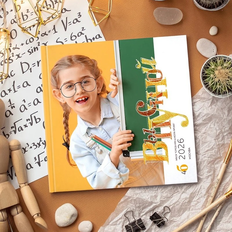 1-4 классы. Детский фотограф из Ангарска