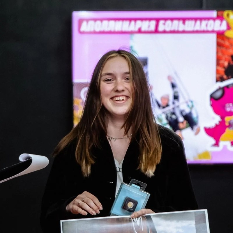 Контакты. Большакова Полина — фотограф в Туле