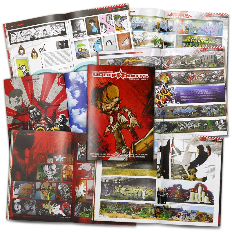 Graffiti. Alexander Stan Shimanov