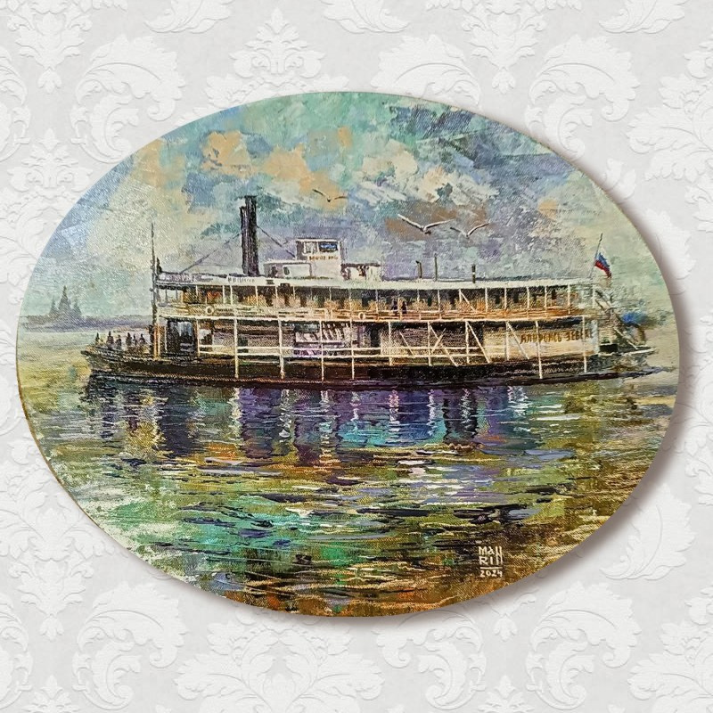 2025. Художник Марина Новосельская