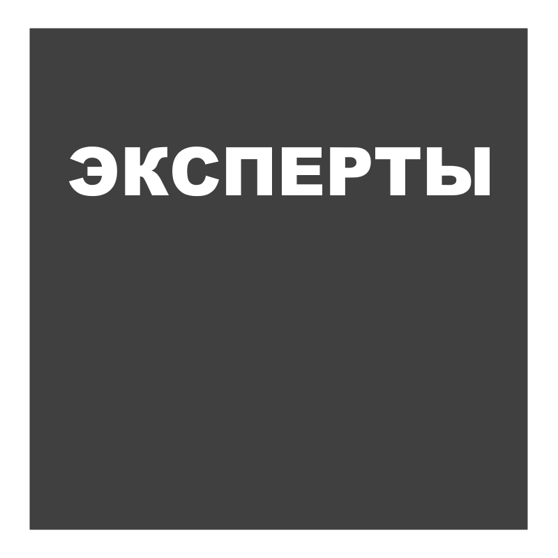 Видеосъемка для бизнеса Екатеринбург