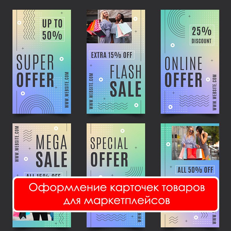 Видеосъемка и фотосъемка свадеб. Фотограф и оператор на свадьбу. Видеосъемка подкастов, собственная видео-фотостудии. Предметная фотосъемка