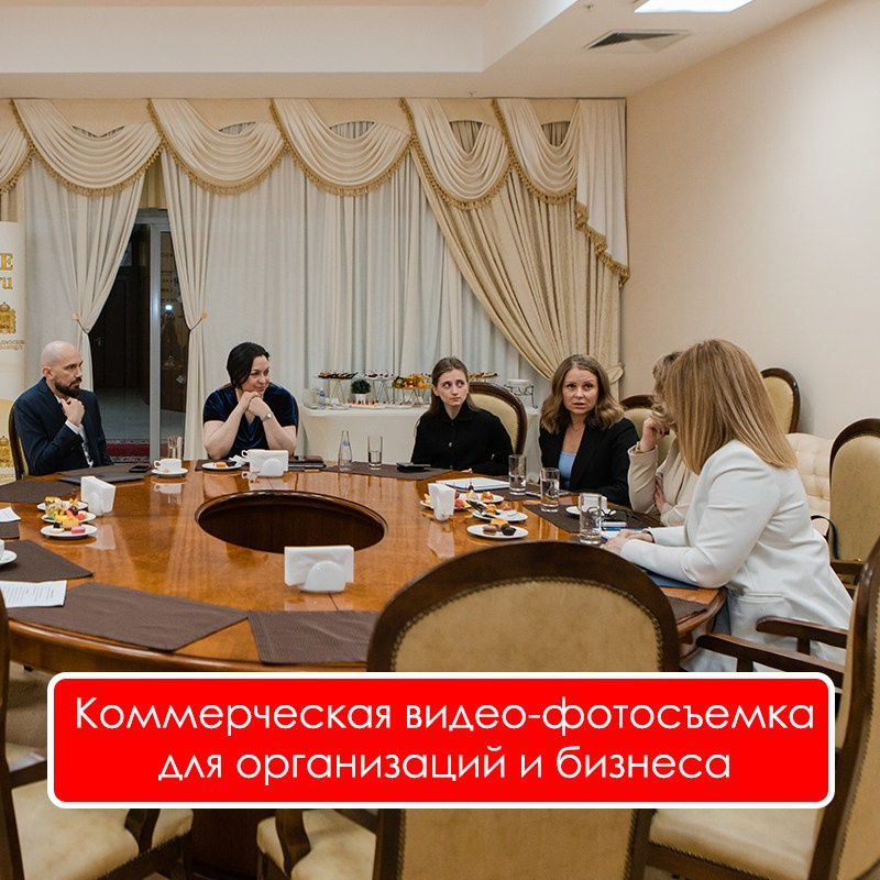 Видеосъемка и фотосъемка свадеб в Минске. Фотограф и видеограф, видеооператор на свадьбу. Свадебное фото и видео. Видеосъемка и фотосъемка свадеб. Фотограф и оператор на свадьбу. Видеосъемка подкастов, собственная видео-фотостудии. Предметная фотосъемка