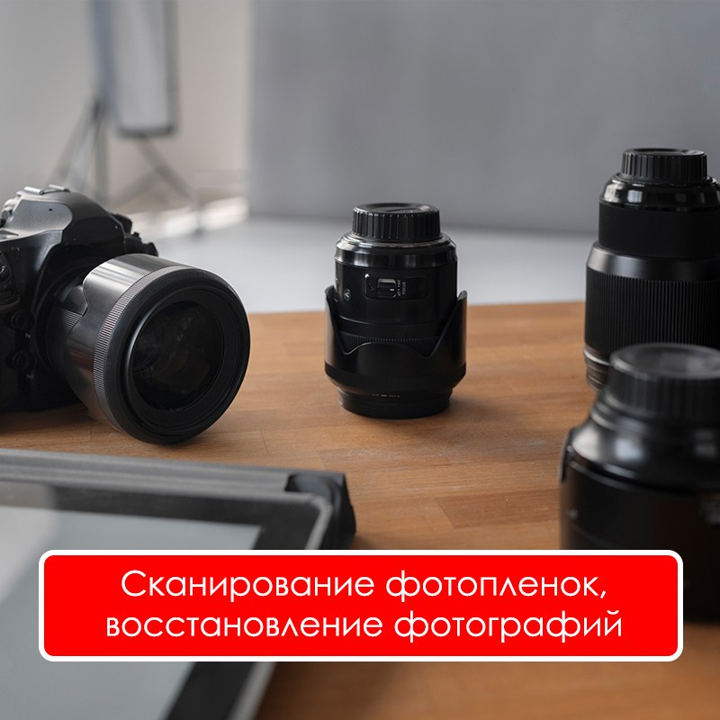 Видеосъемка и фотосъемка свадеб. Фотограф и оператор на свадьбу. Видеосъемка подкастов, собственная видео-фотостудии. Предметная фотосъемка